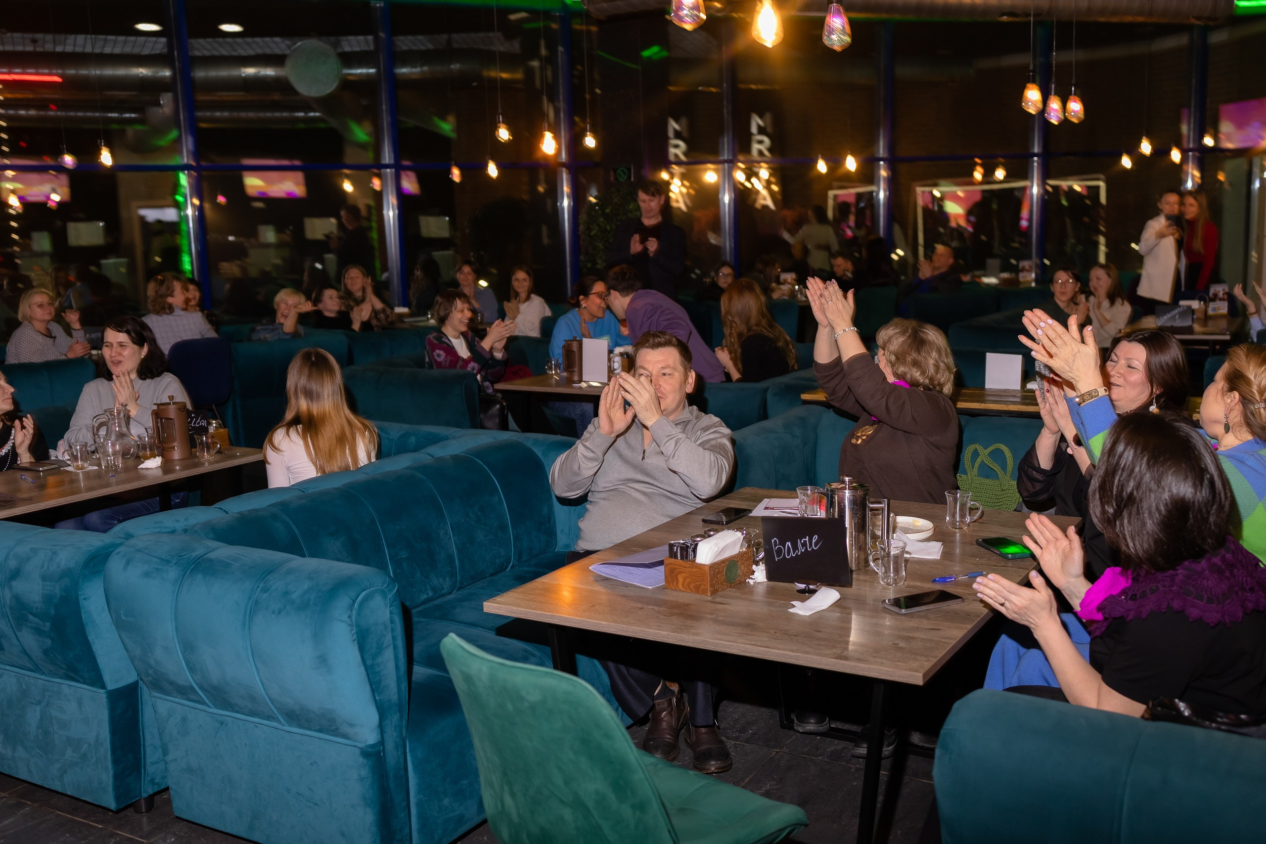 Квиз на удмуртском языке " Малпатон»