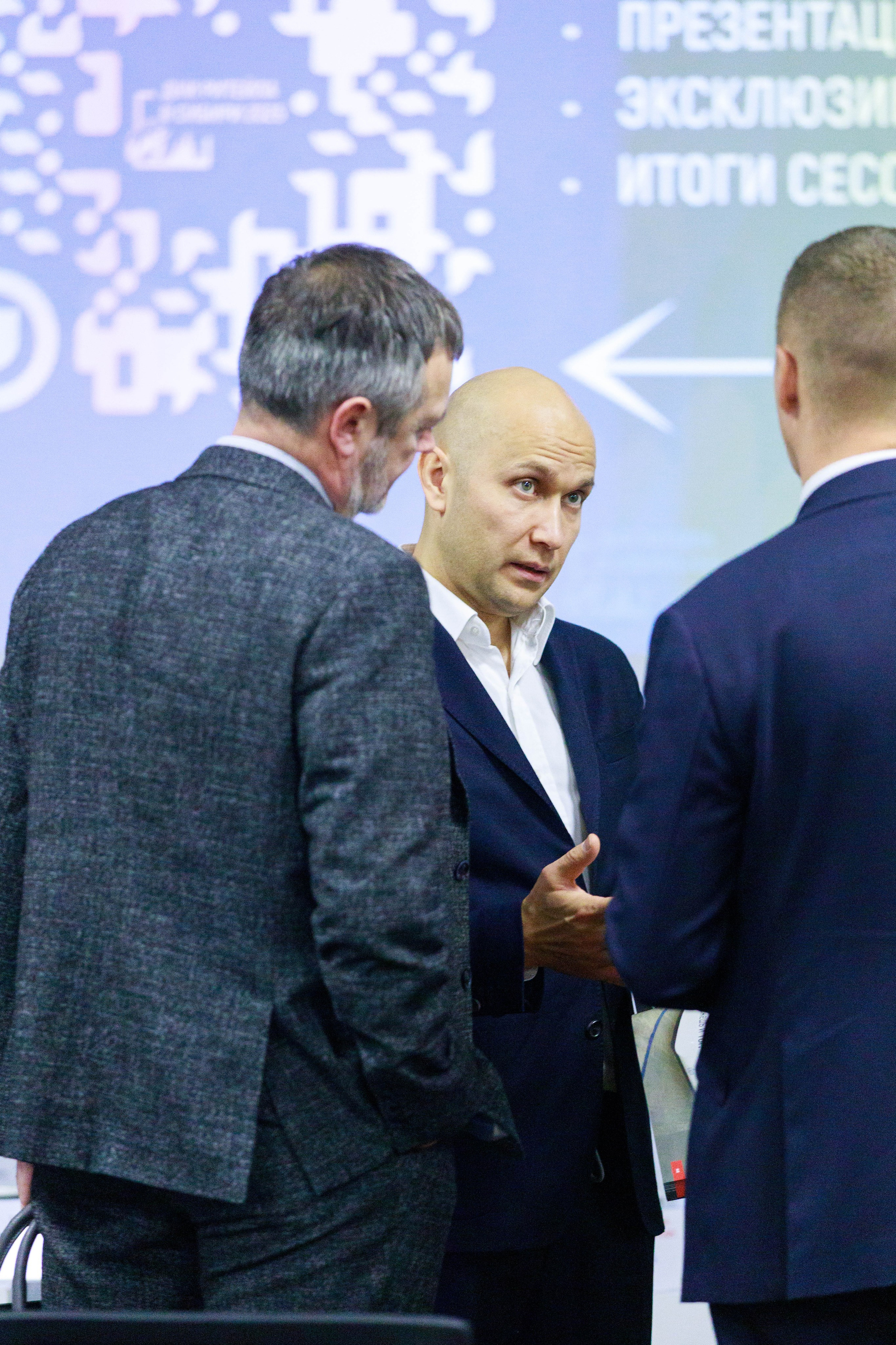 Дни ритейла в Сибири 2025 г. ЭКСПО. Репортажный фотограф в Новосибирске Алена Помазунова