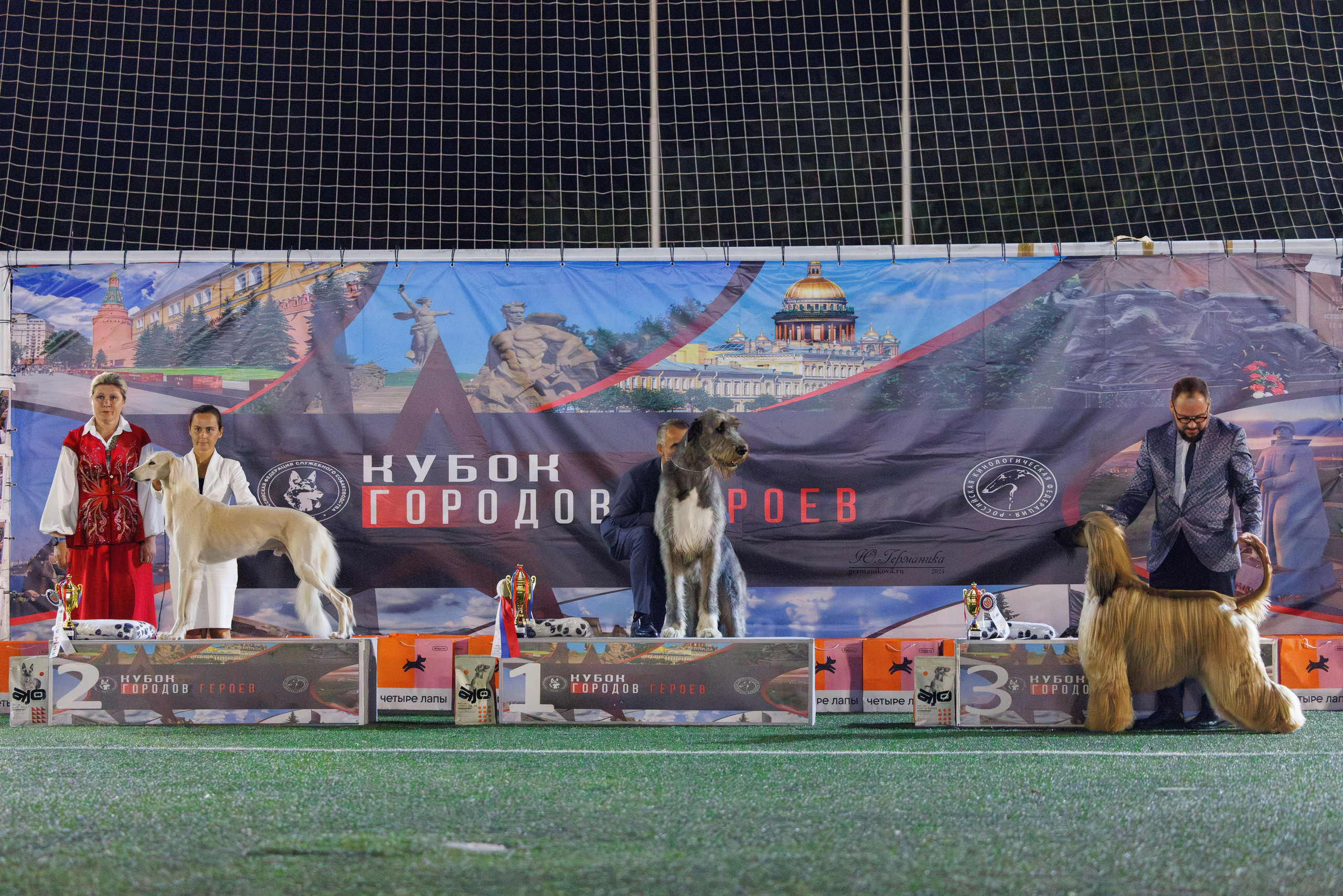 Волгоград 2-4.08.2024. Фотограф-анималист Юлия Германика