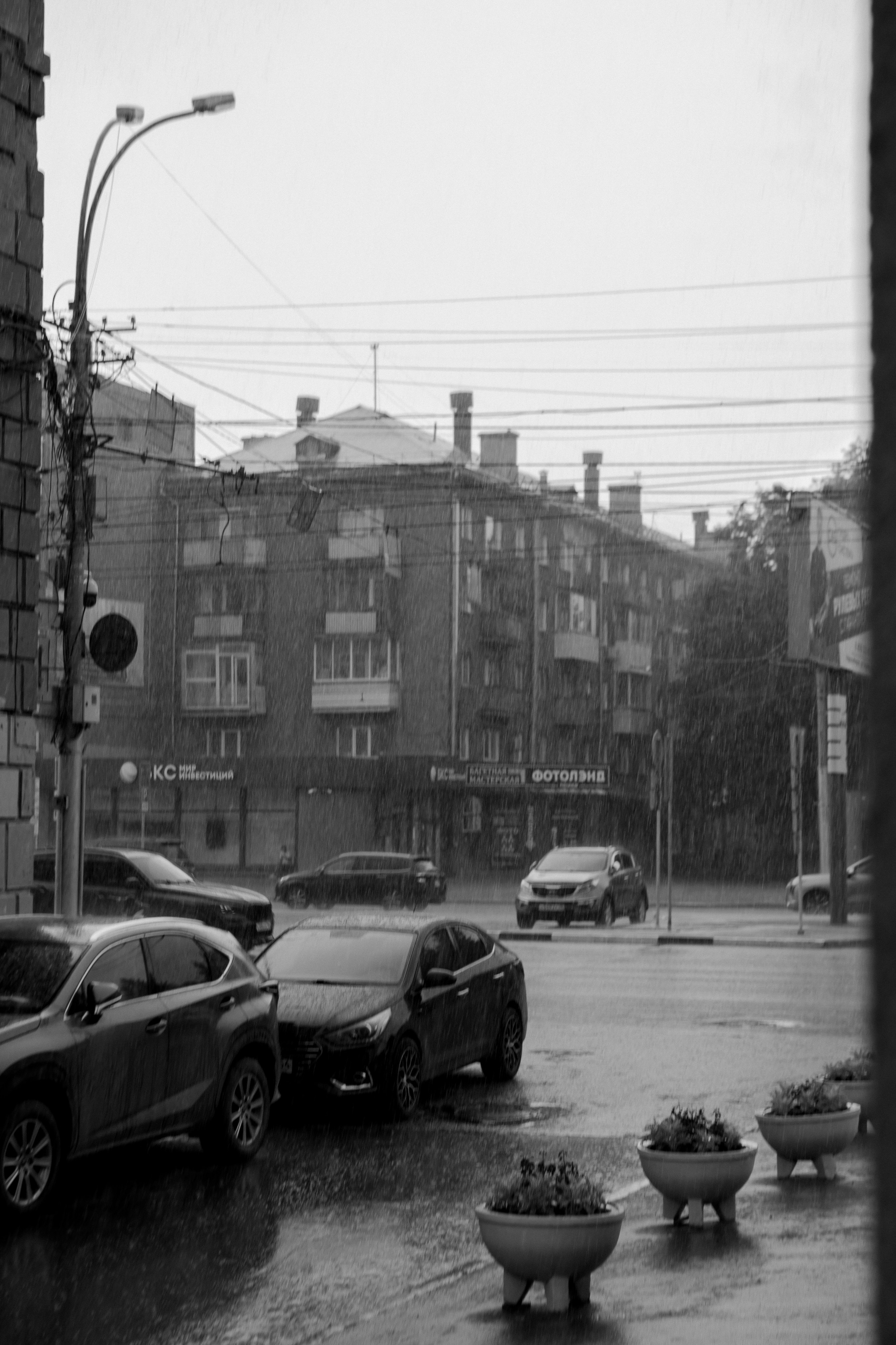 Анонс свадьбы Александра и Кристины. Свадебный и семейный фотограф Елена Иштулкина