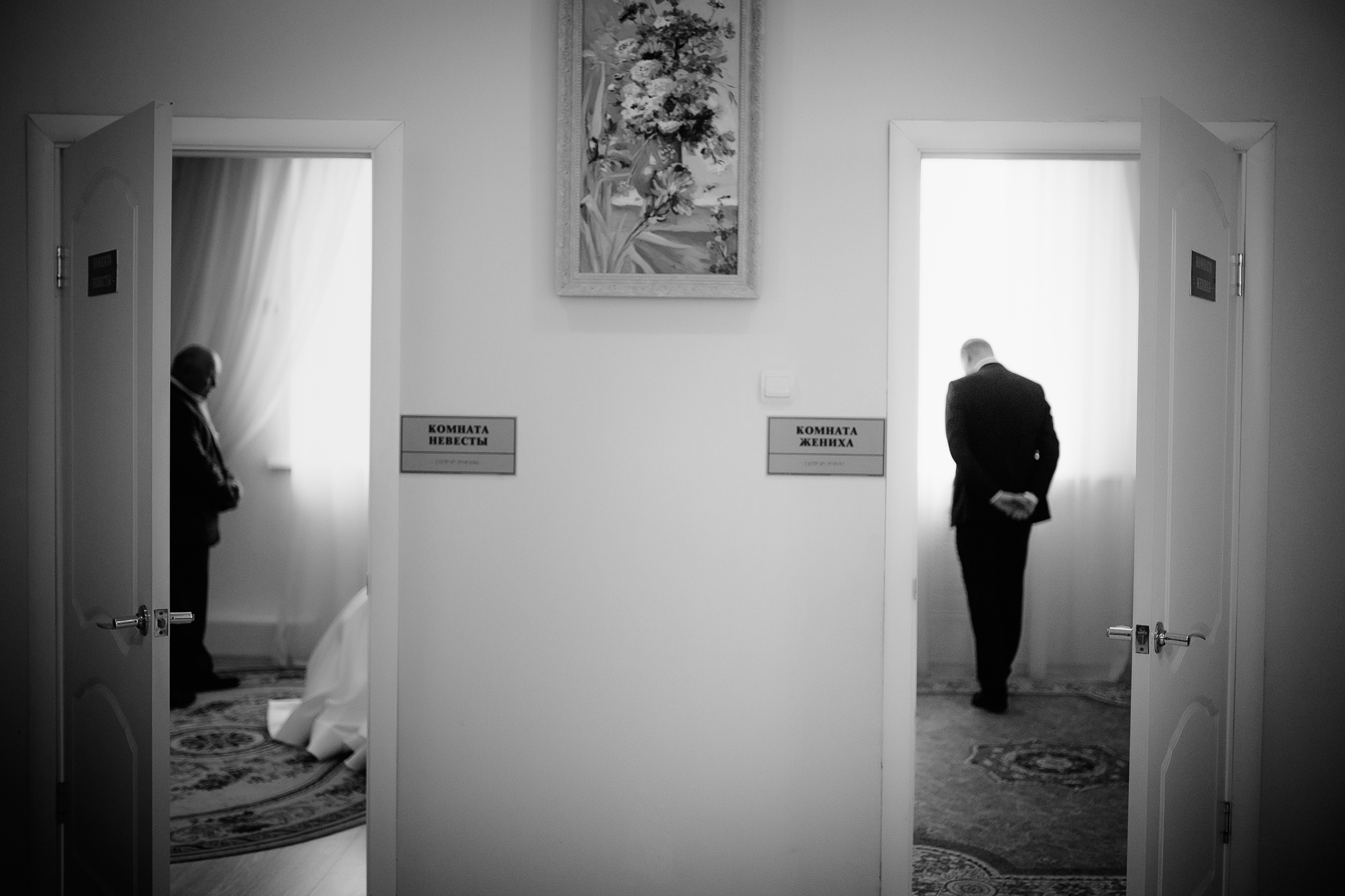 До Луны и обратно…. Ангелина Корф свадебный и семейный фотограф Коломна, Москва, Санкт-Пет