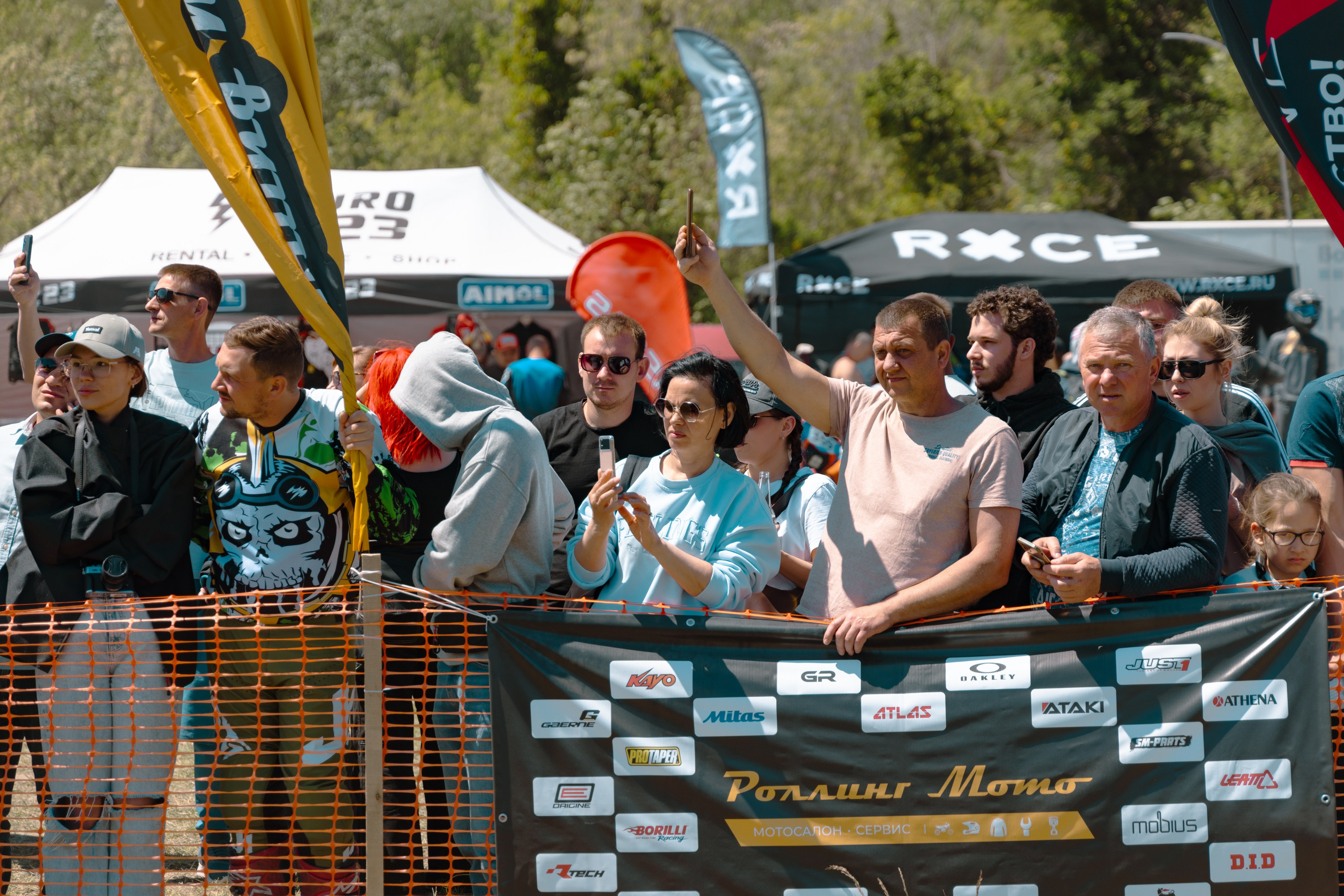 09.05.24 Пролог. Ваш экстрим фотограф Кудрева Яна