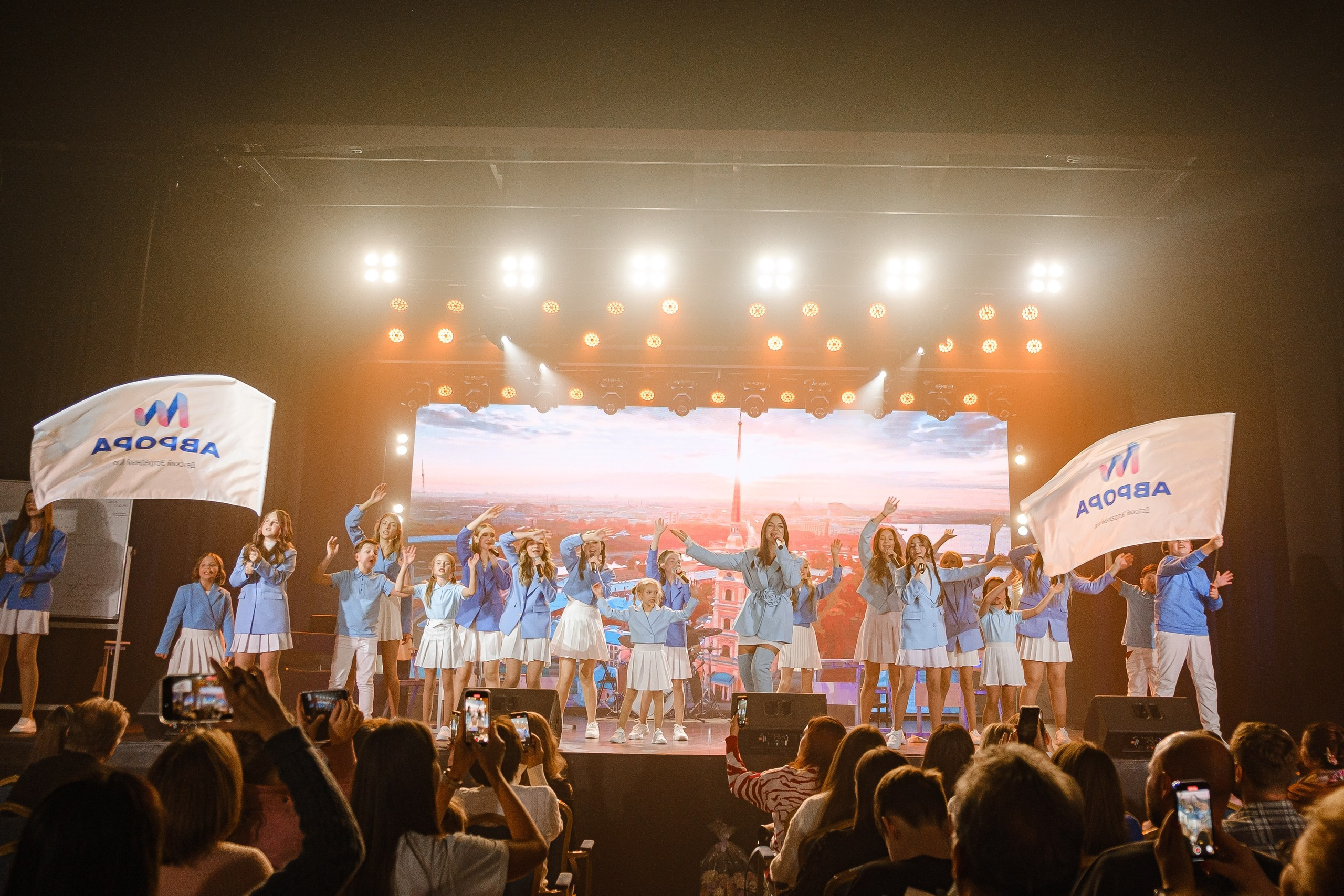 Вокальный концерт «Аврора». Фотограф Мария Хлебникова Санкт-Петербург Москва