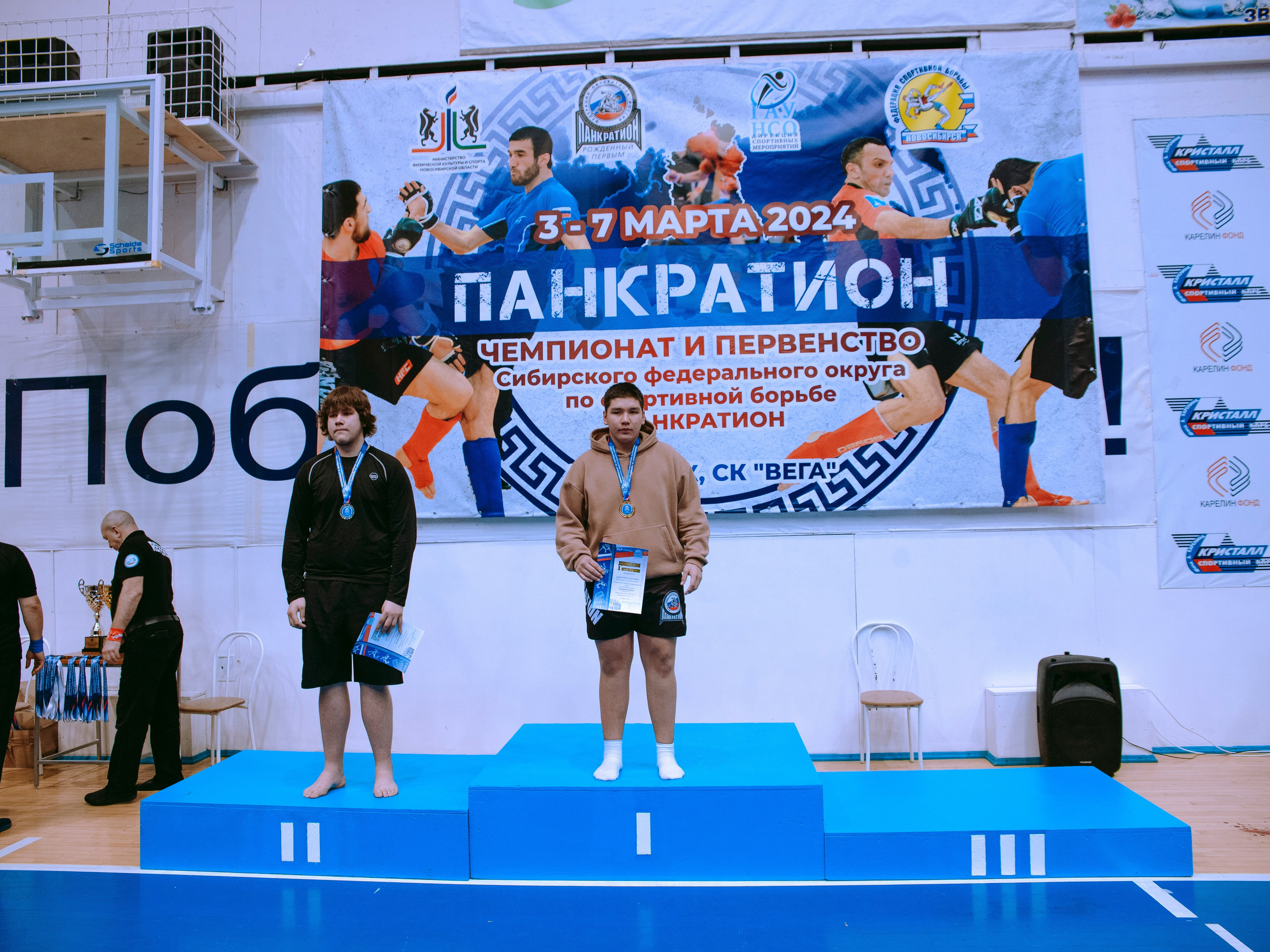 ПАНКРАТИОН | Чемпионат и первенство СФО | март `24. Портретный фотограф в Москве Дарья Цезария