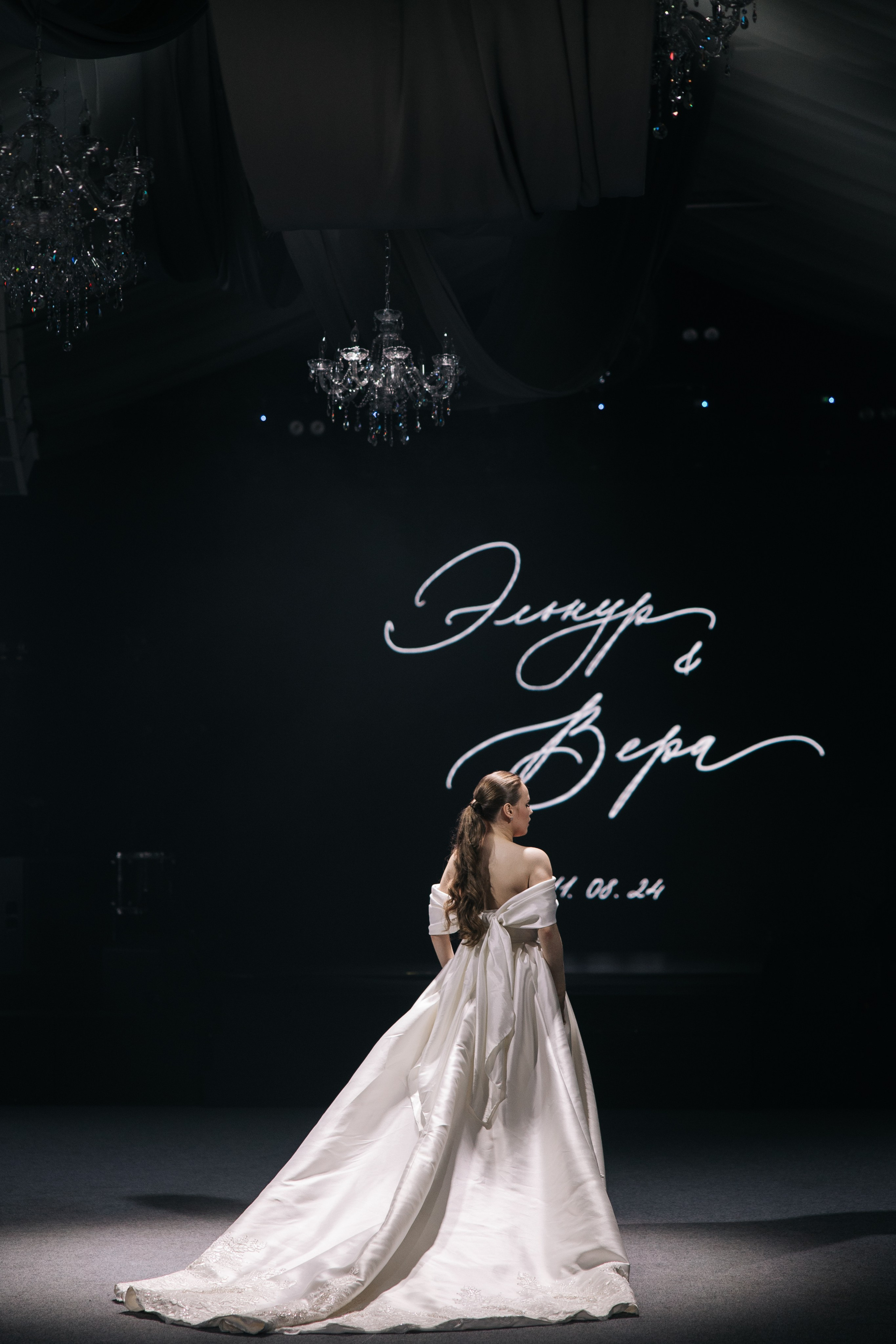 Вера и Эльнур. Свадебный фотограф в Санкт-Петербурге Екатерина Евсеева