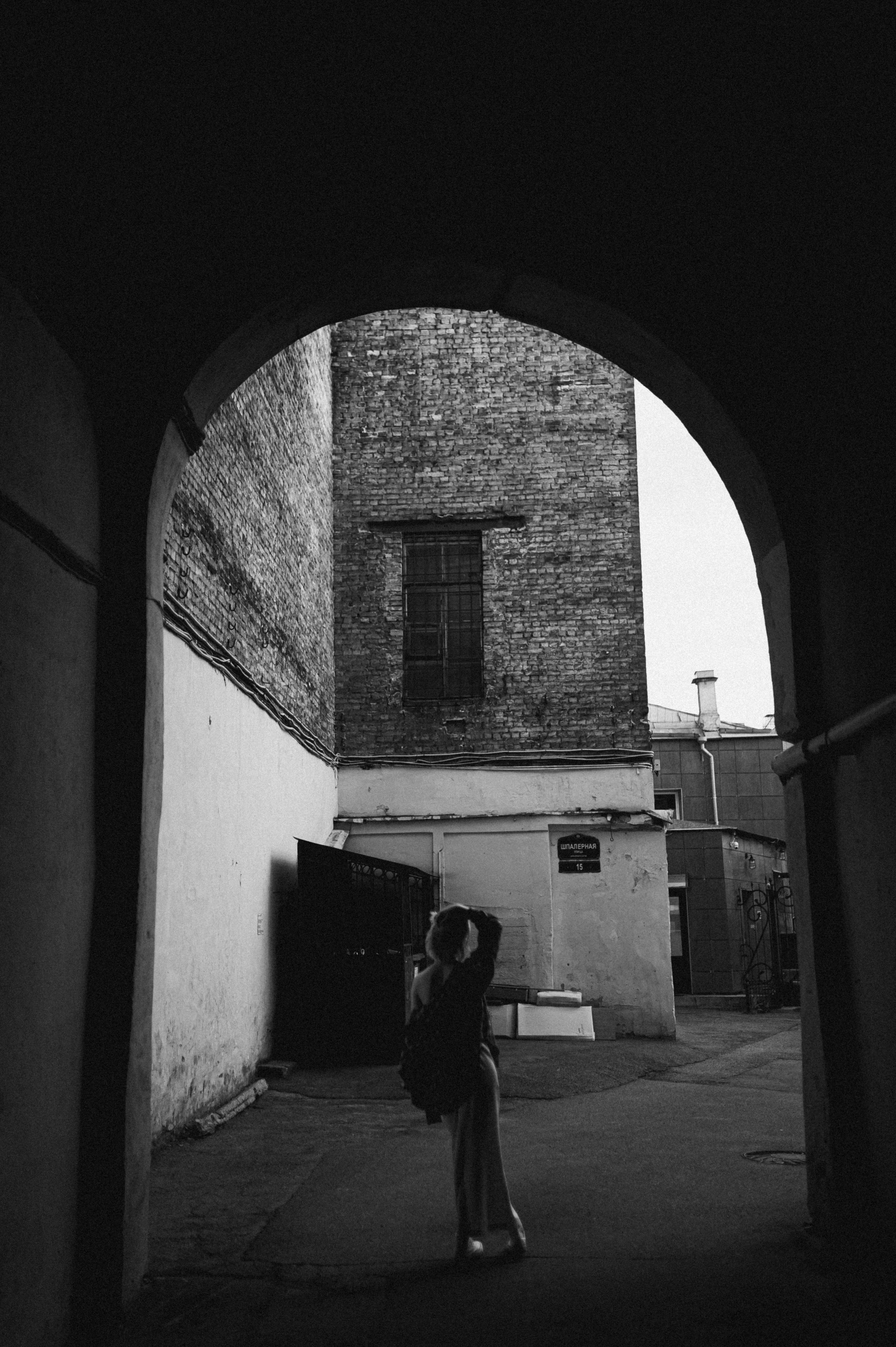 Полина. Фотограф в Санкт-Петербурге