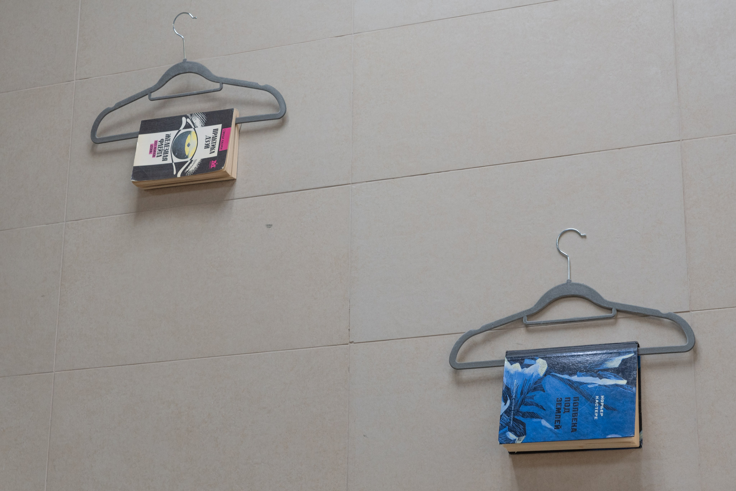 Книжный фестиваль 18.05.2024. Фотограф Алеся Груздо Волгоград