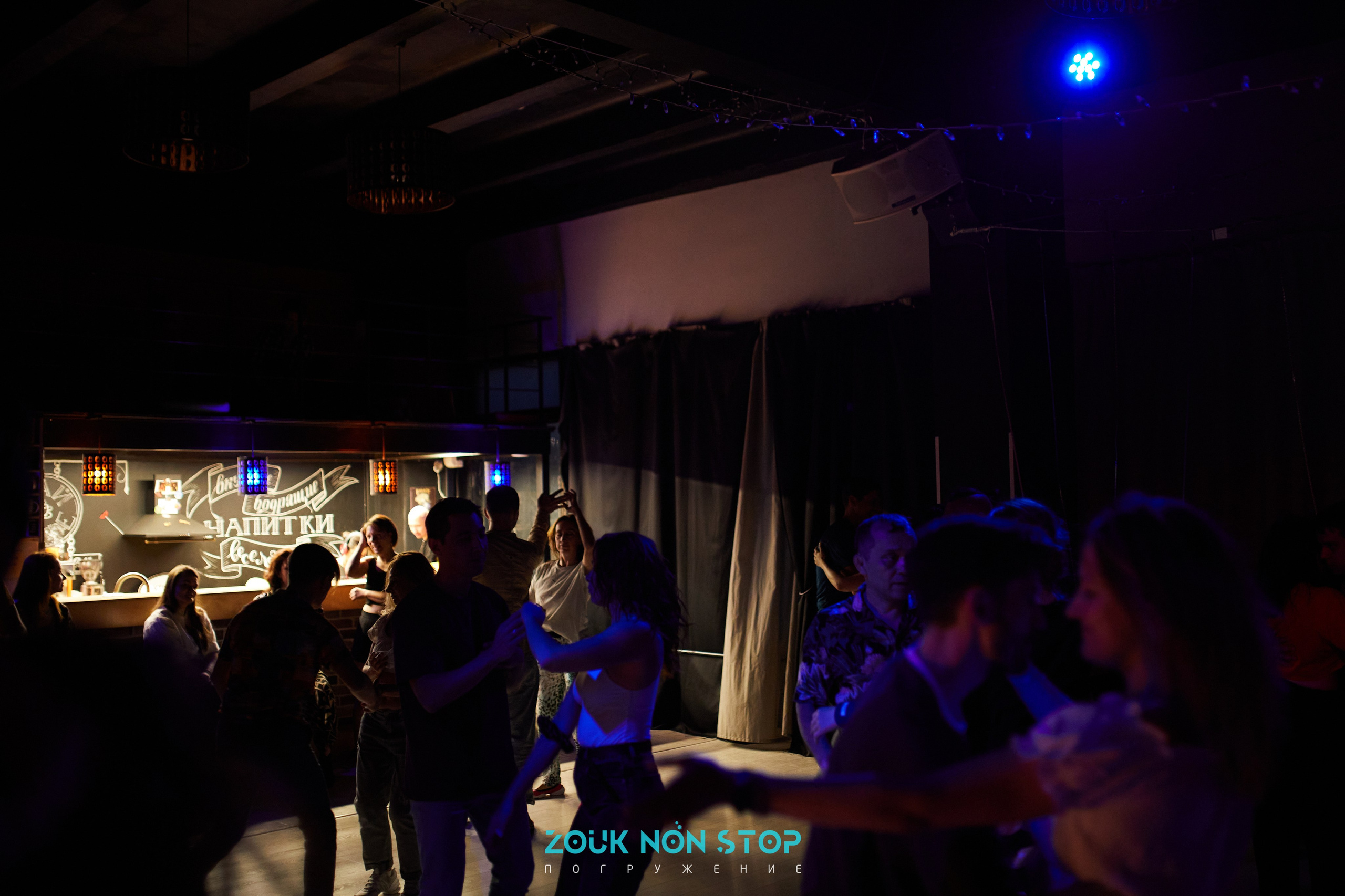 ZoukNonStop Moscow. Свадебный фотограф