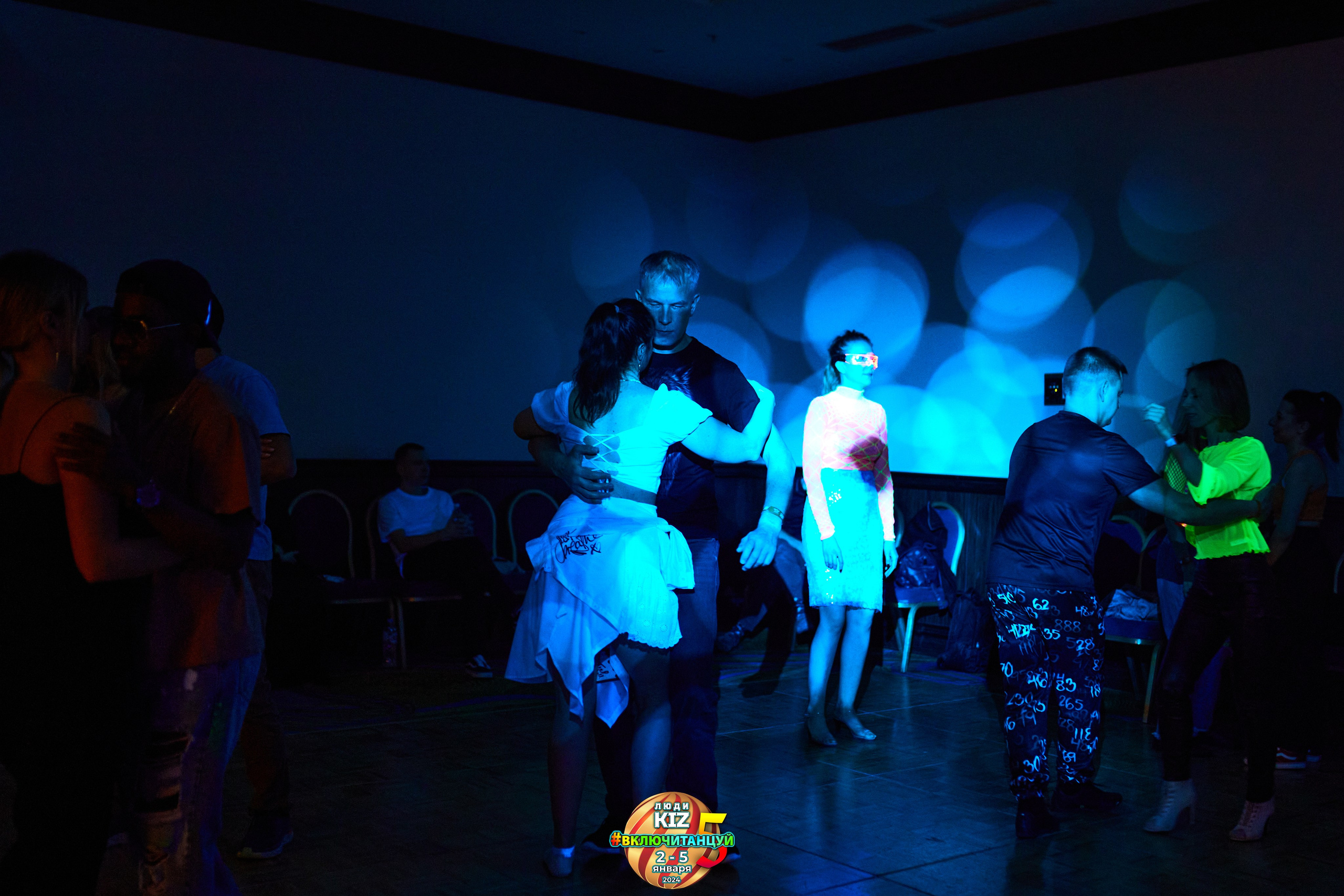 Neon Party Люди Киз. Свадебный фотограф