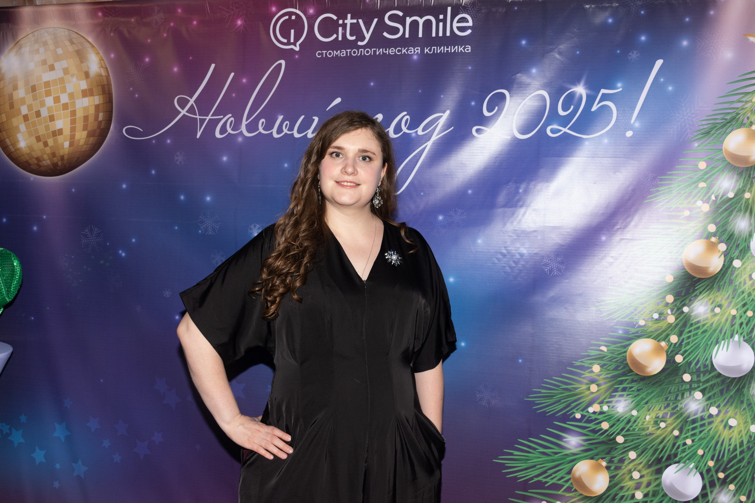 City Smile Новый год. Фотограф Максим Буряк