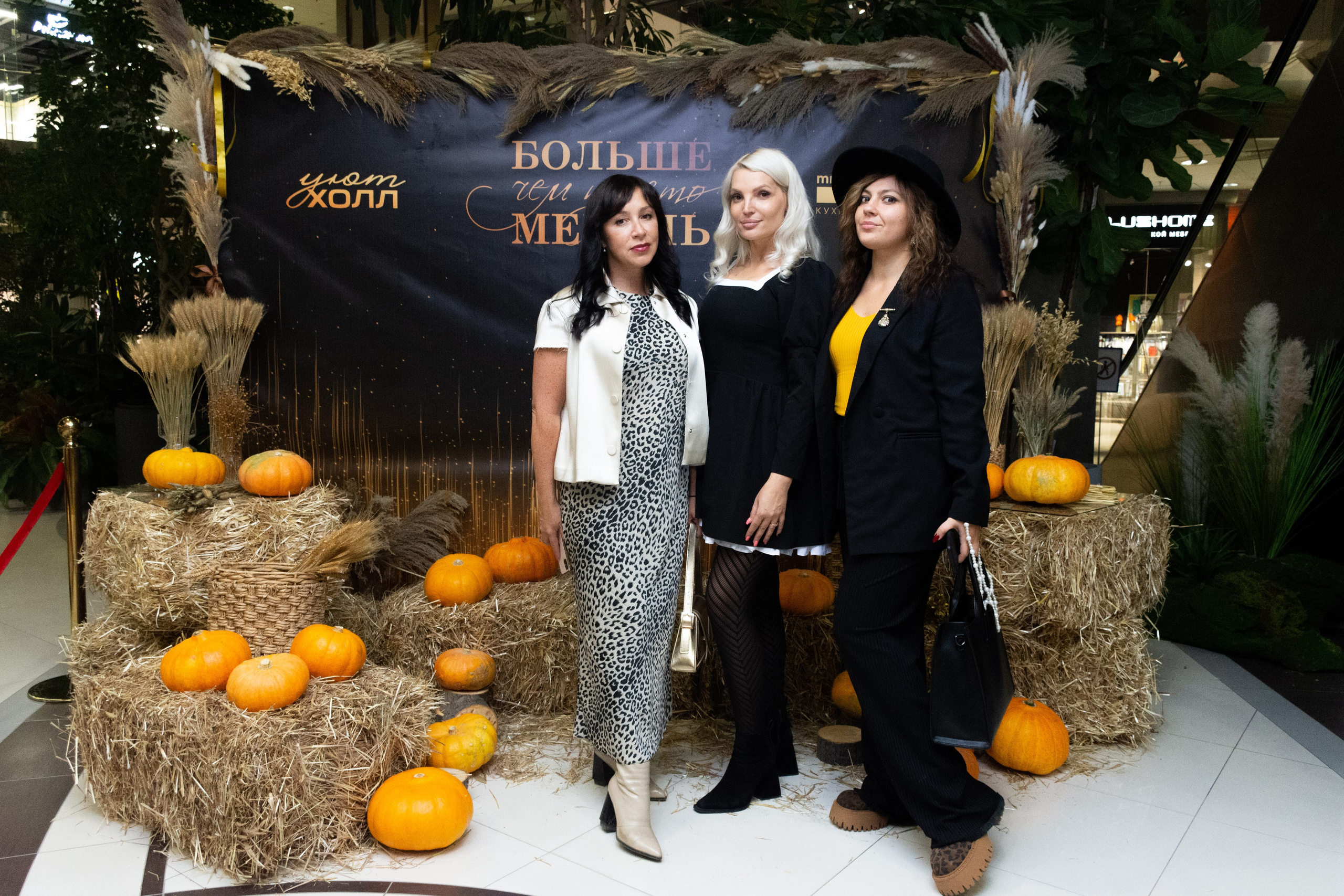 Хэллоуин Mr Doors. Фотограф Максим Буряк