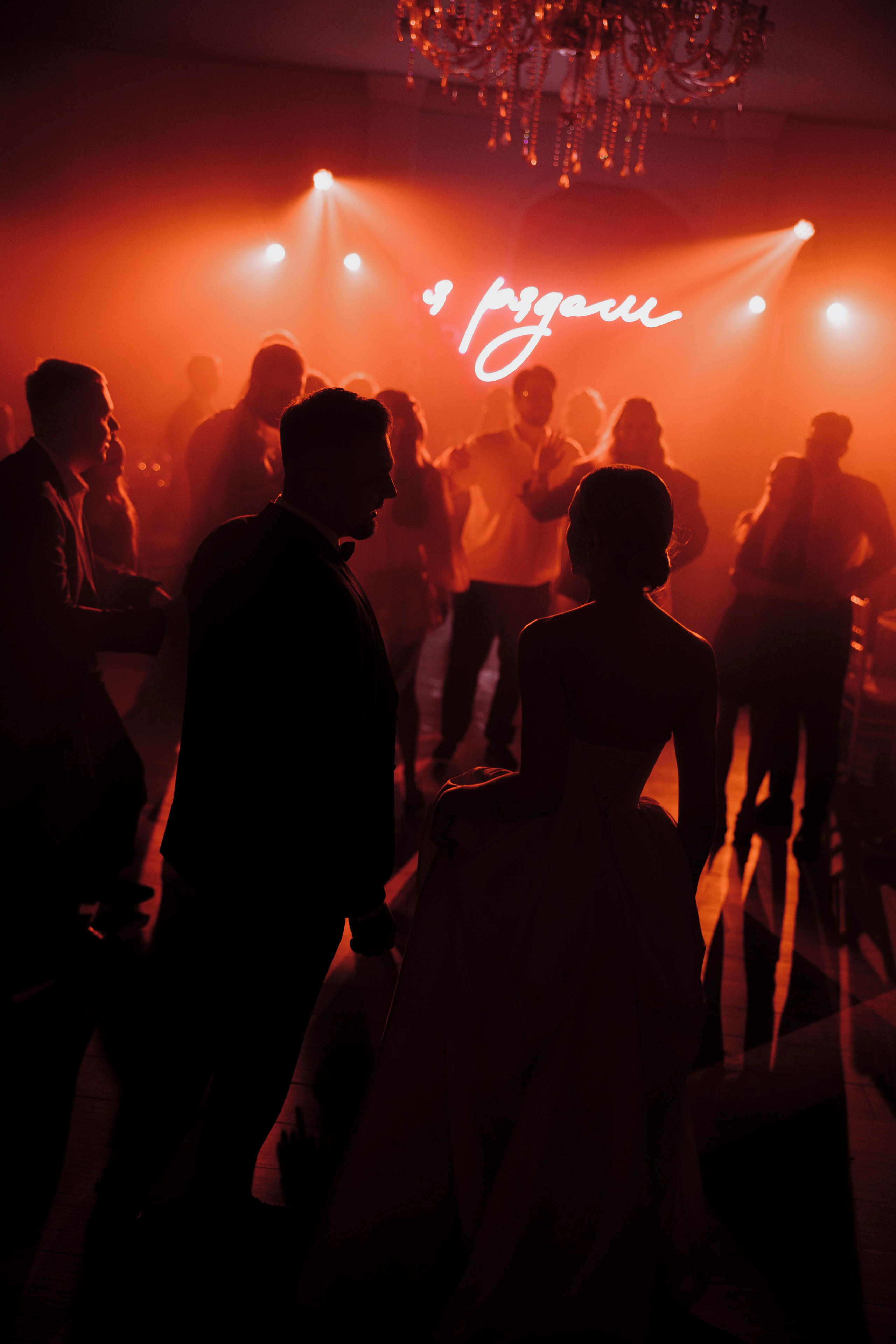 Сергей и Юля | 2025. Wedding photographer Lithuania Poland Latvia Germany