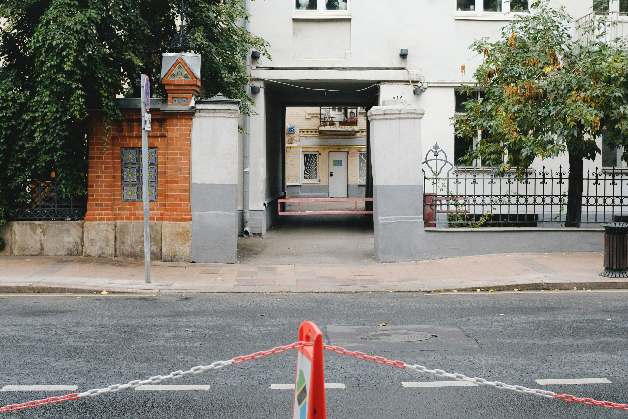 06 / 21.09.25. Женский фотограф-психолог в Москве Валерия Никитина
