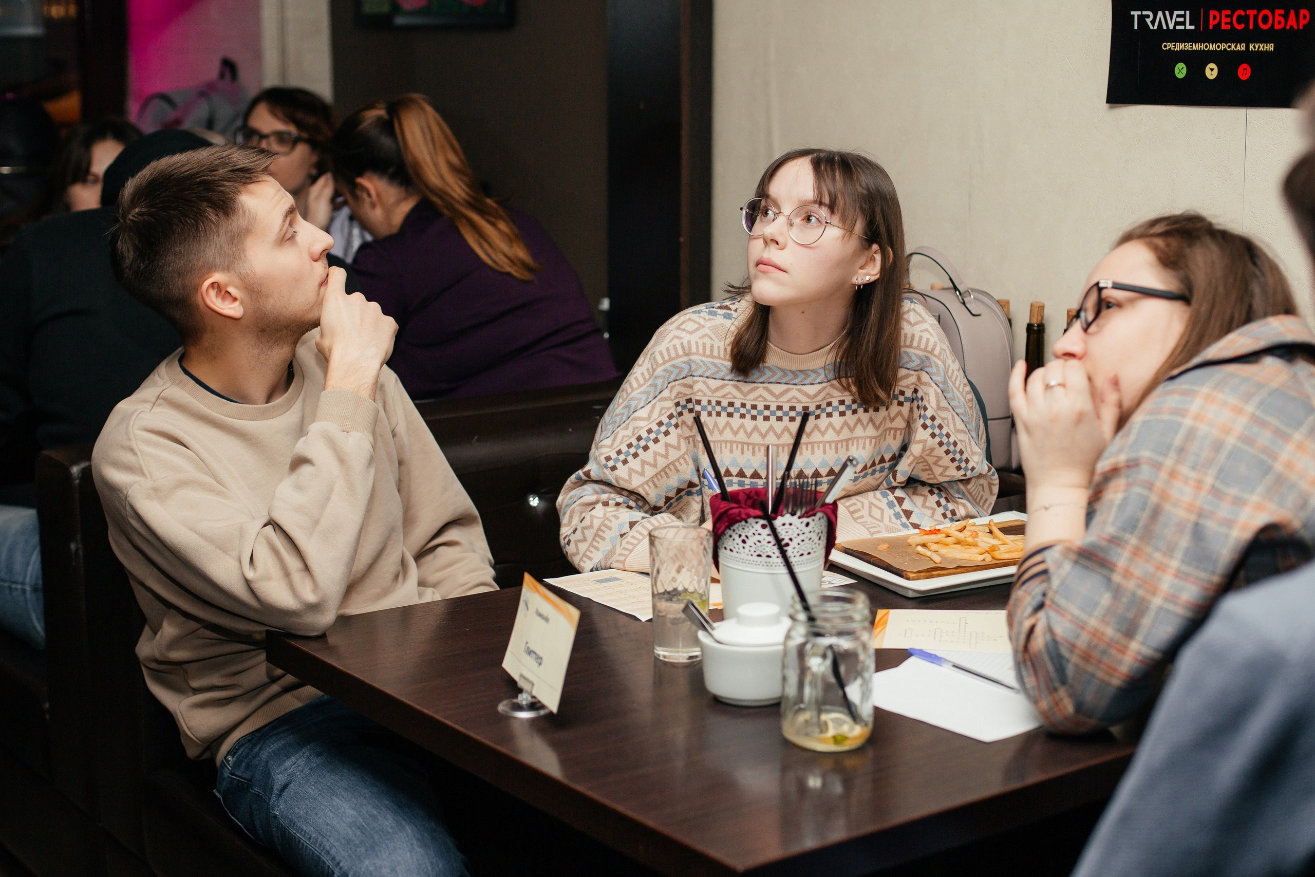 Фотосъемка квиза — кино и музыка. Свадебный фотограф Александр Абрамов Москва / Зеленоград