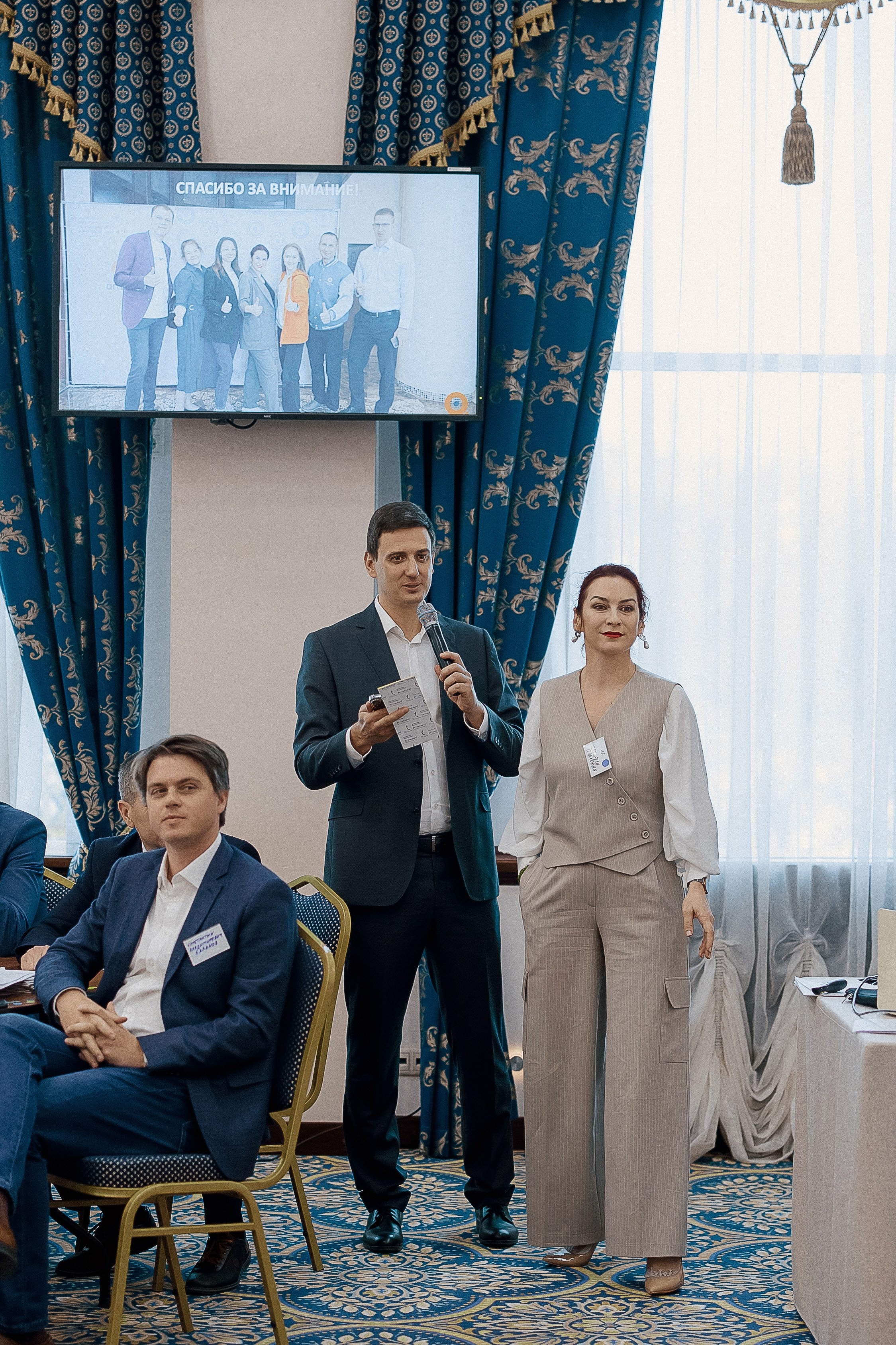 Конференция. Свадебный фотограф