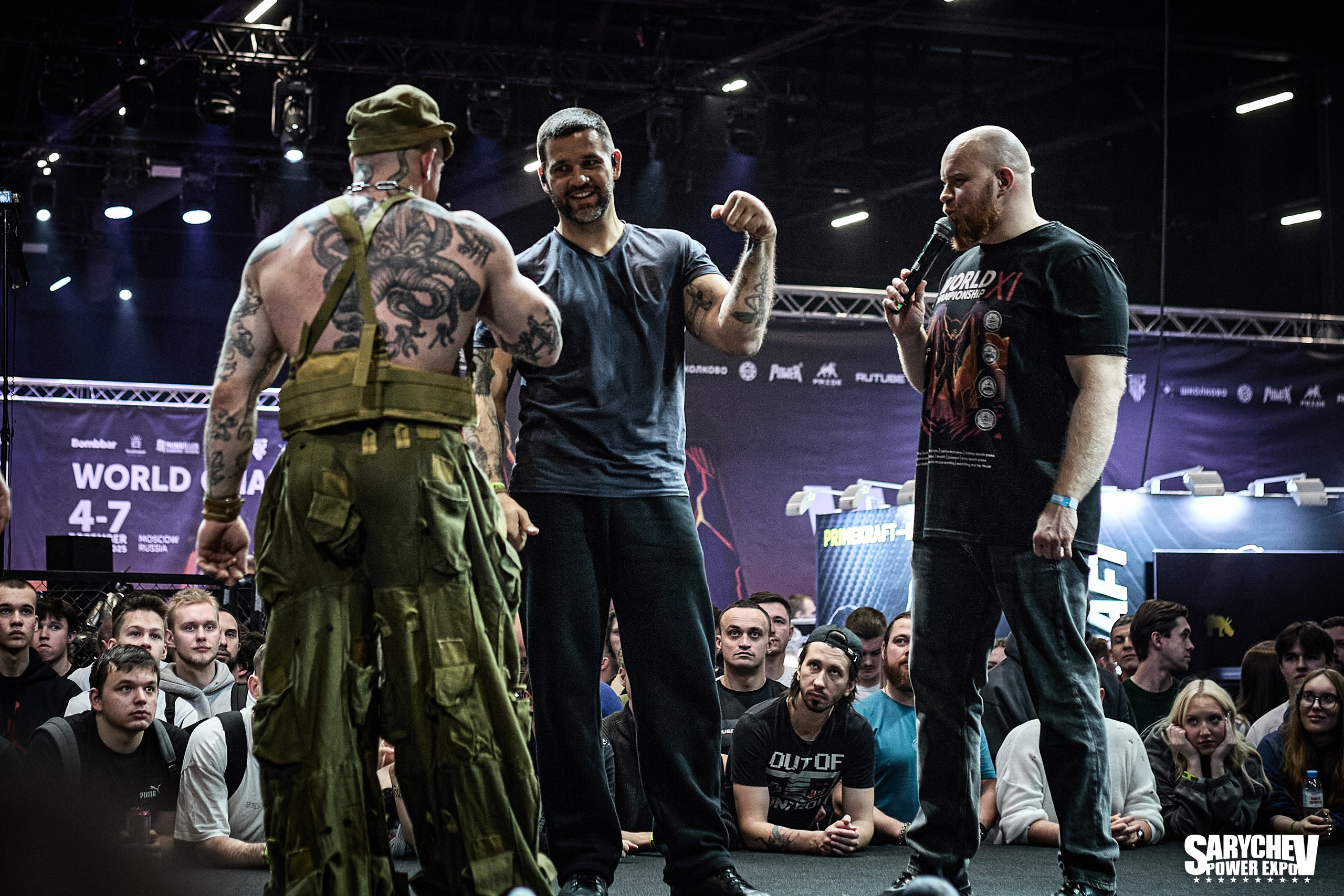 SARYCHEV POWER EXPO & Наше Дело» 2025 Москва