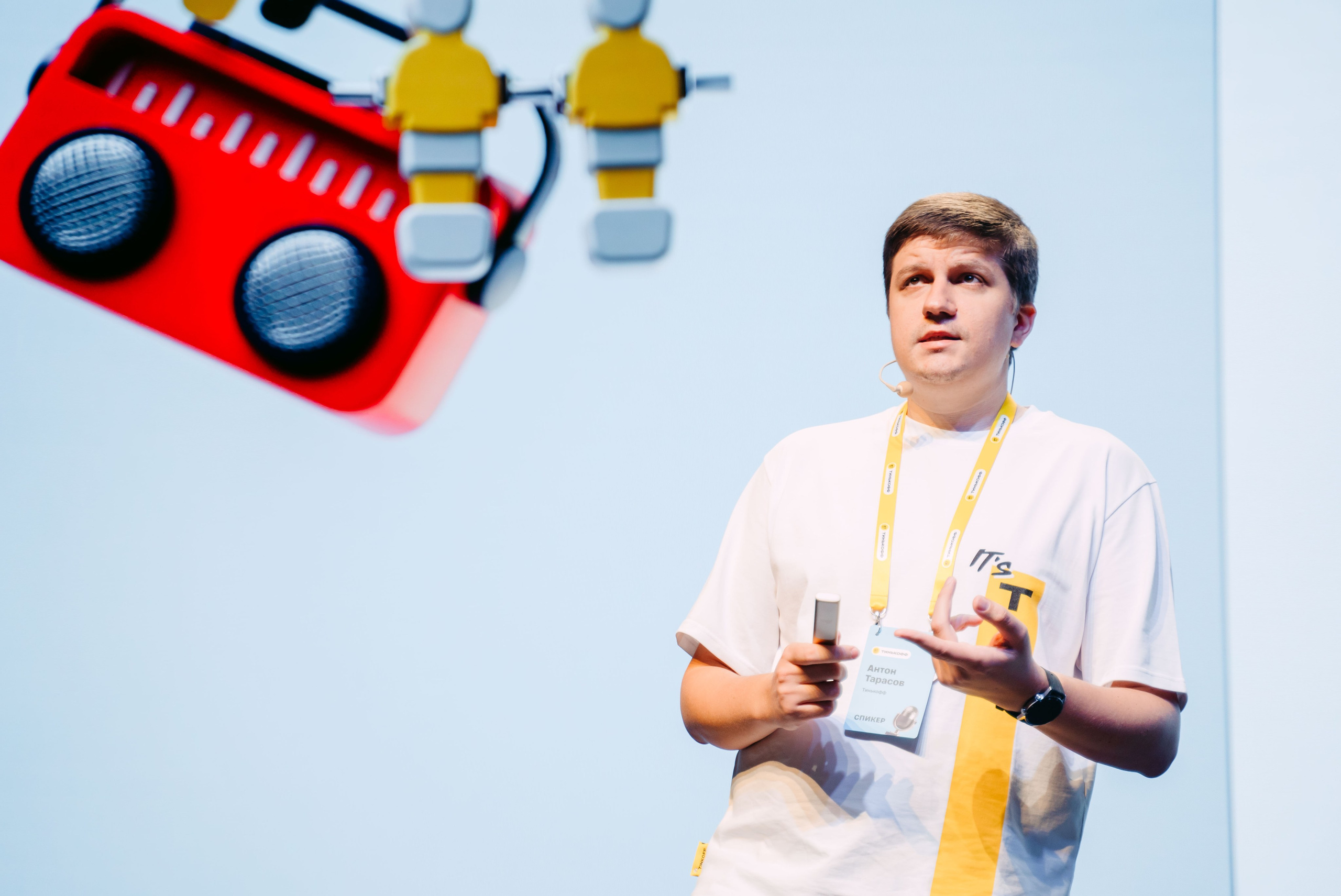 Тинькофф. ИТ-фест / 2023. Саша Копылов, фотограф в Казани