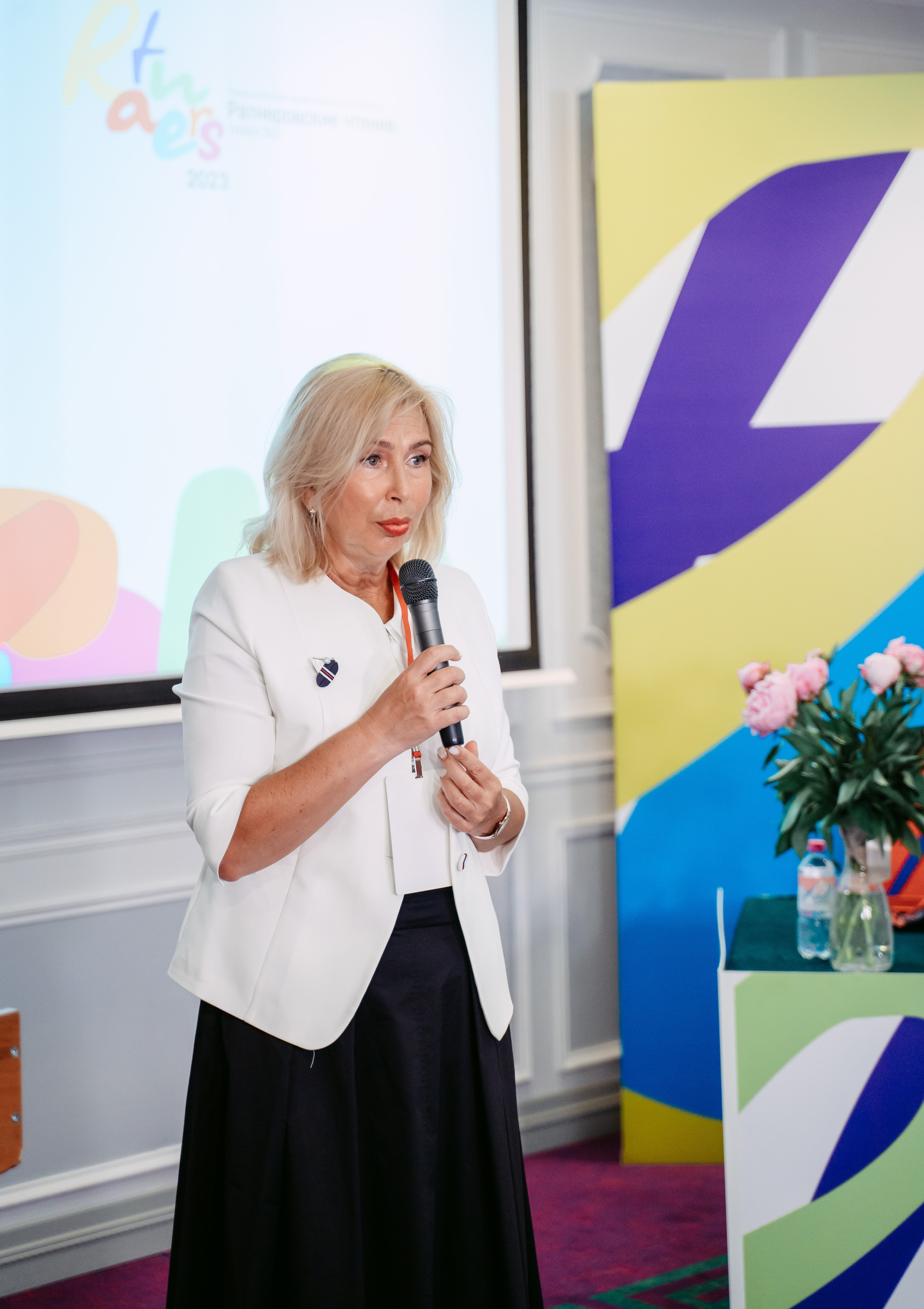 Ратнеровские чтения / 2023. Саша Копылов, фотограф в Казани