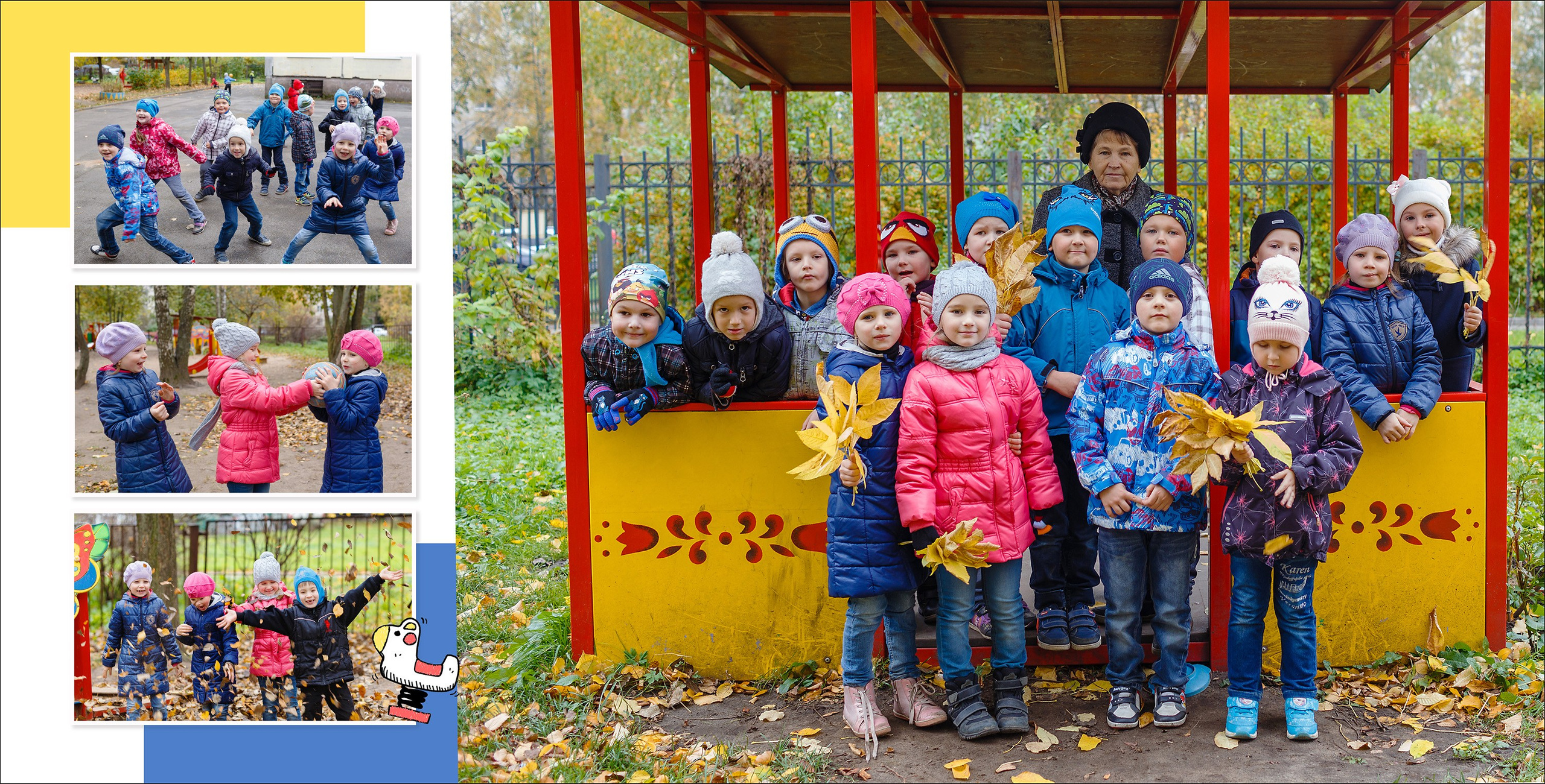 Игрушки. Детский и семейный фотограф Александра Садыкова Санкт-Петербург
