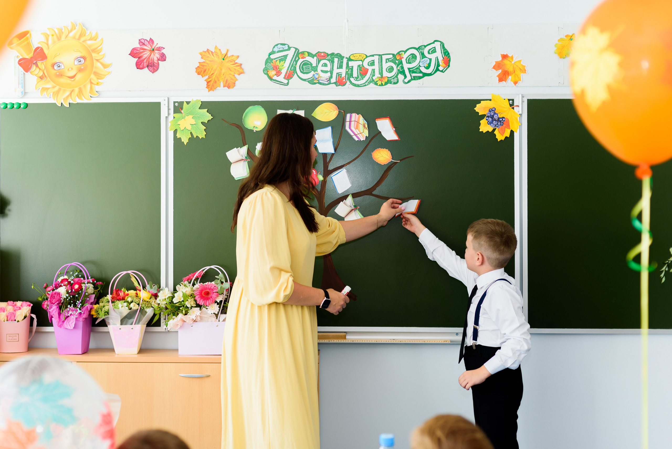 1-е сентября 2023. Фотограф Юлия Попова