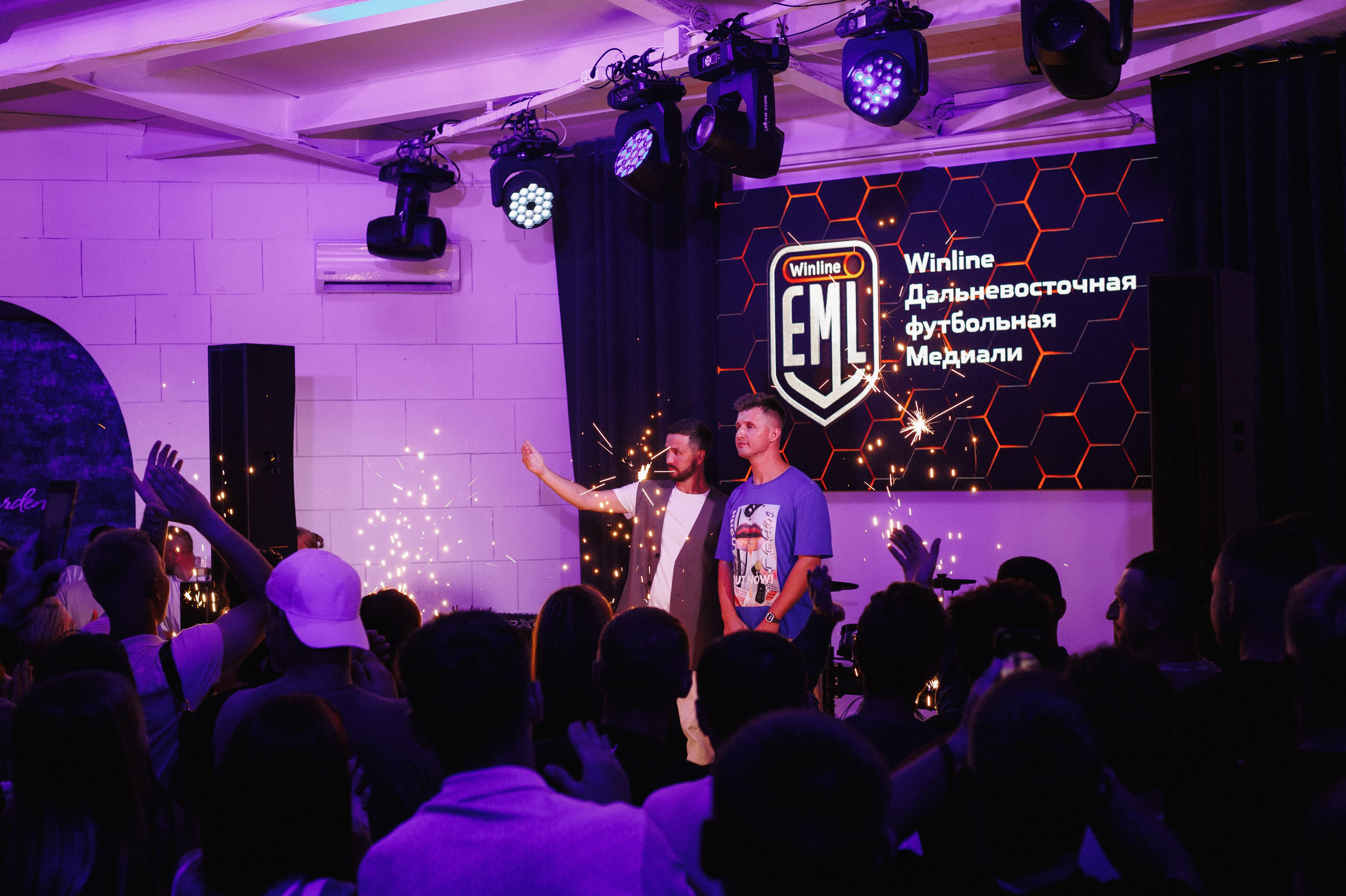 MEDIALIGA DV — AFTER PARTY. СВОИ. ФОТООТЧЕТЫ-СОБЫТИЯ-МЕСТА