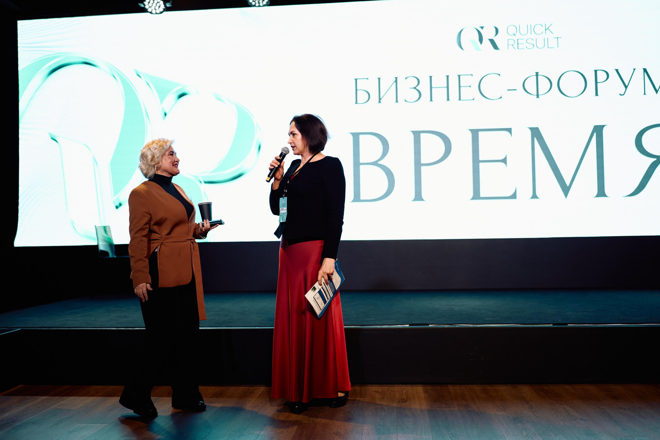 Форум QR. Свадебный фотограф в Москве Кристина Чехова