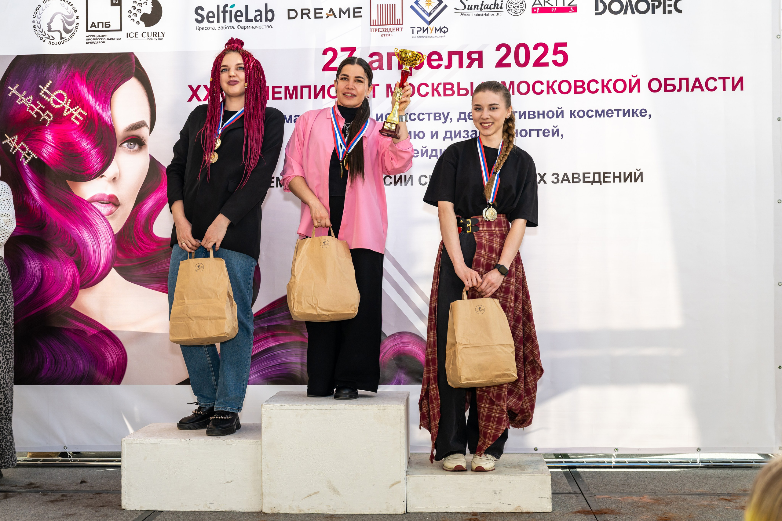 Турнир по брейдингу)