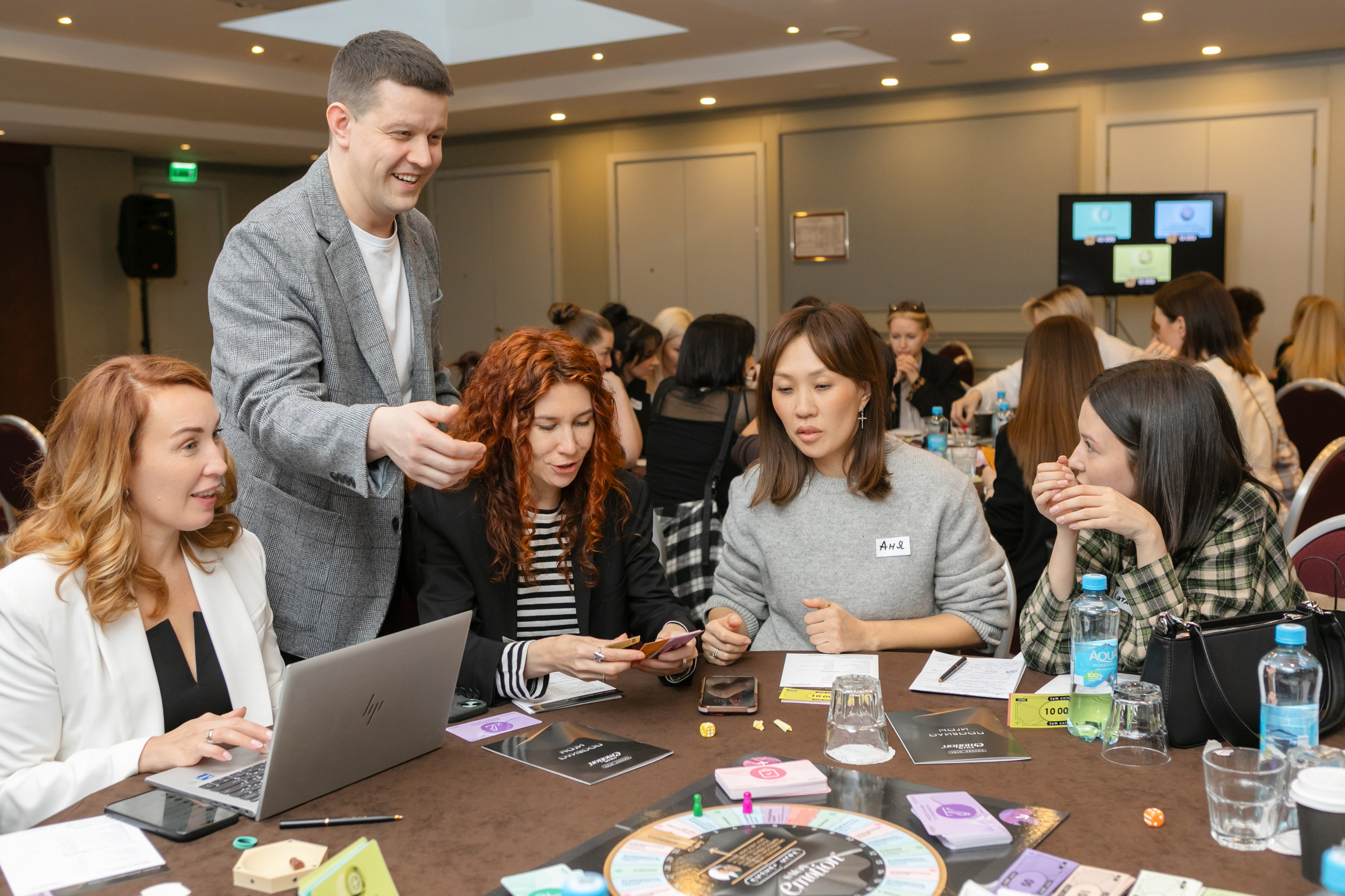 L'ORÉAL — конференция и бизнес-игра, г. Санкт-Петербург. Брук Артём