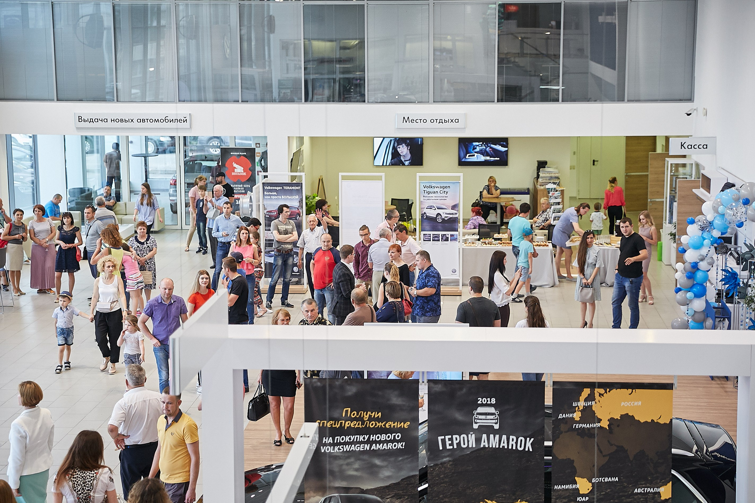 Volkswagen — 7 лет филиалу. Репортажный Фотограф | Константин Кондрашов