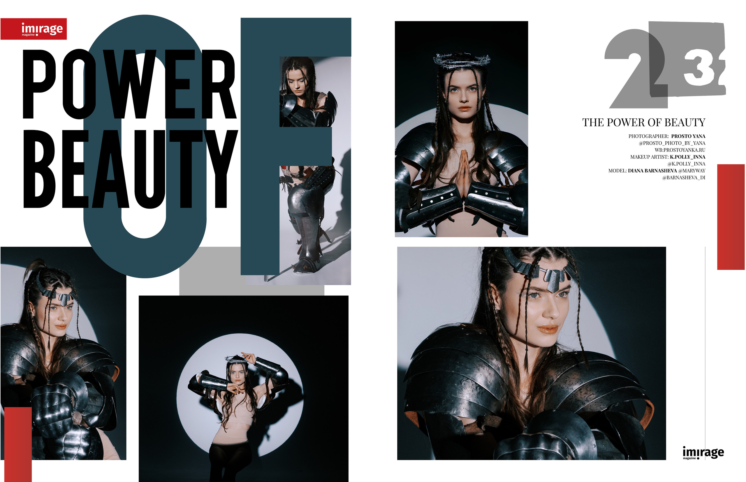 Публикации в журналах. Фотограф Екатеринбург для вас или вашего бренда