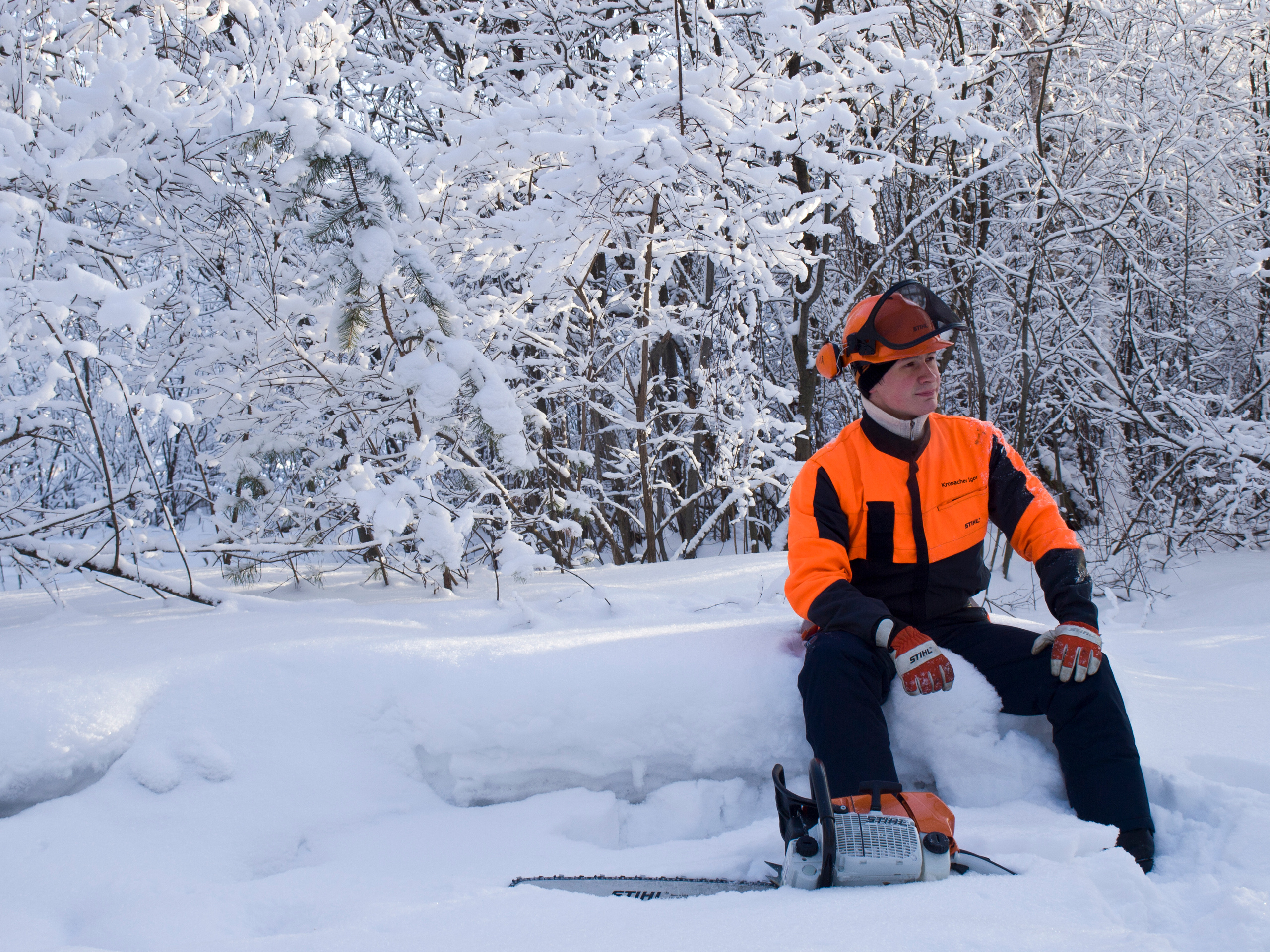 Фото для сайта 
