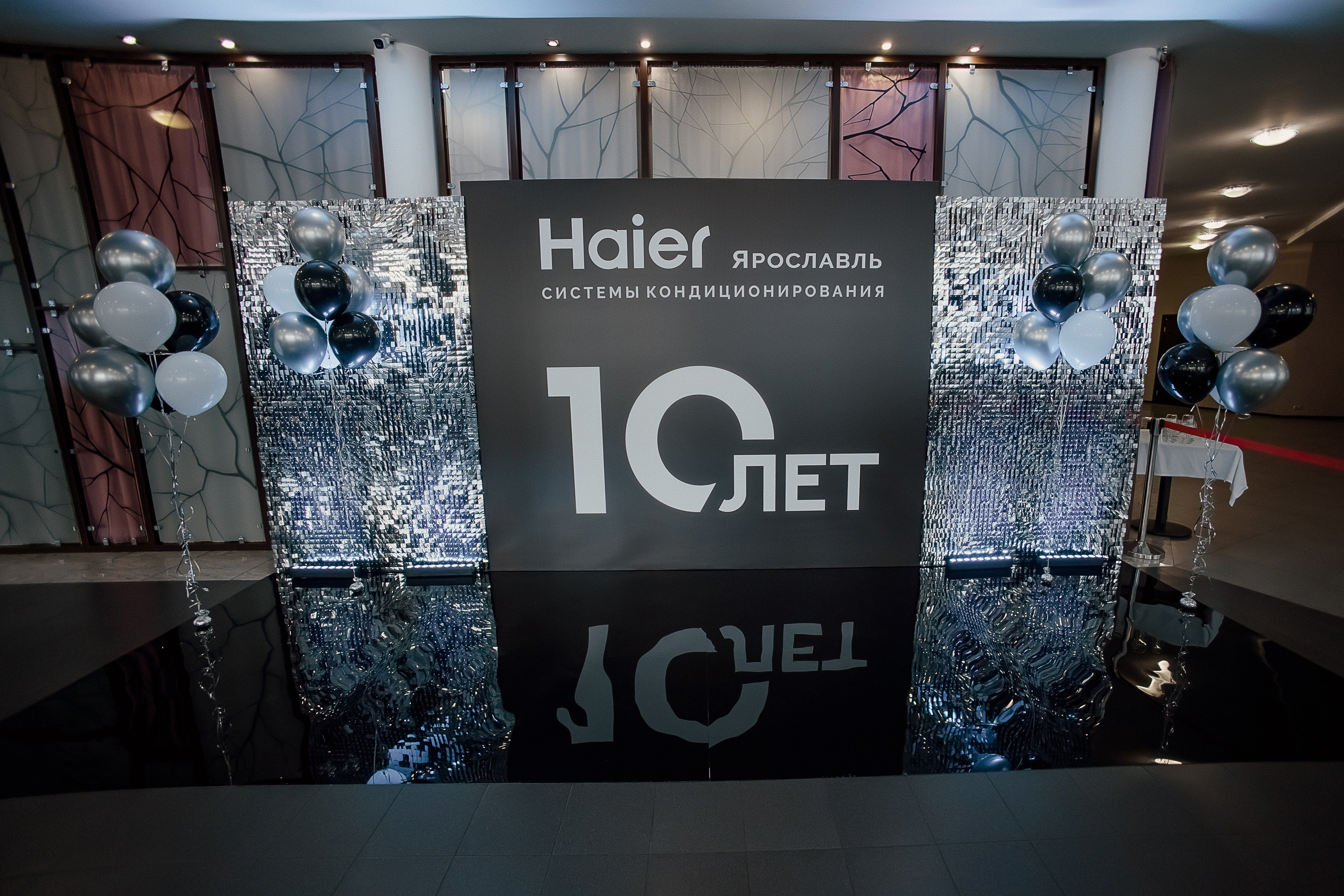 Haier. Свадебный фотограф