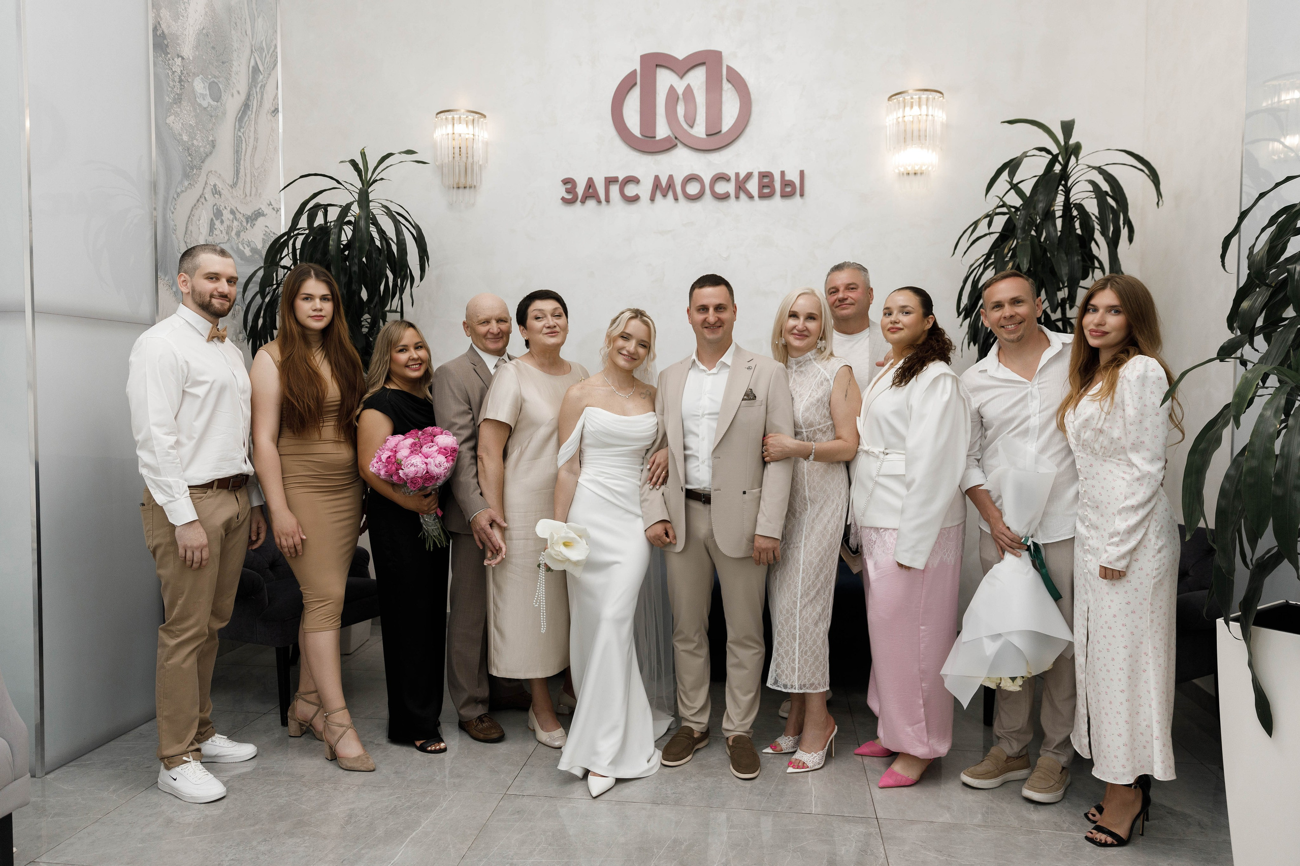 Александр&Екатеририна (утро невесты и загс Кутузовский). Фотограф в Москве Юлия Хамзина