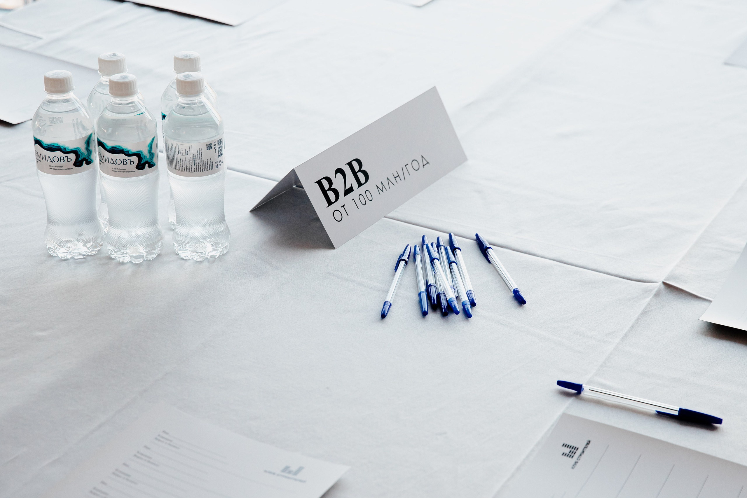 Высоцкий «Клуб строителей». Репортажный и портретный фотограф в Екатеринбурге Гизатуллин Марат