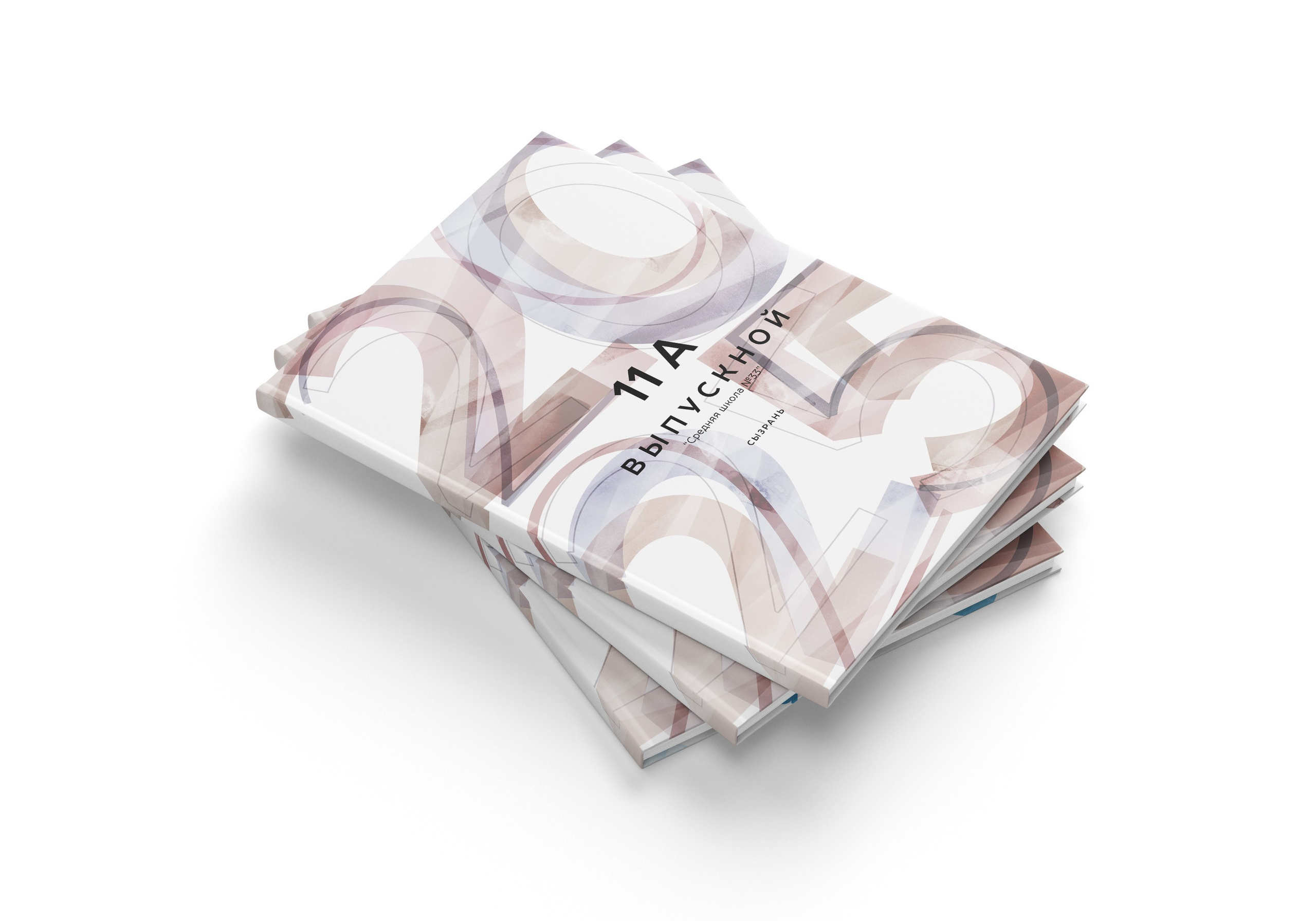 Профессиональны школьный фотограф в Сызрани Максим Баталов. Свадебный, семейный и школьный фотограф в Сызрани Максим Баталов