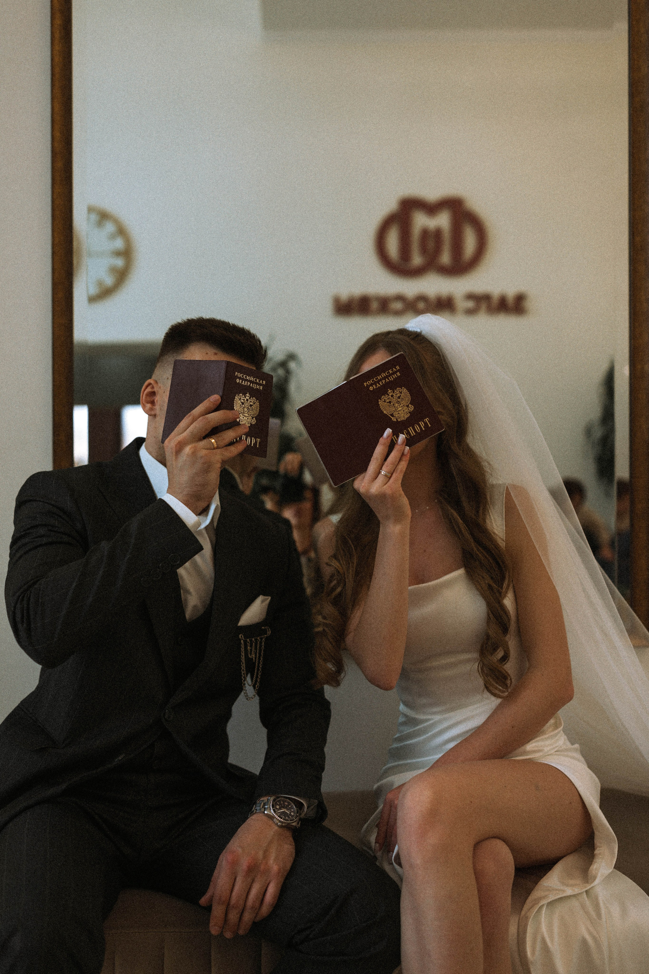 Виктория и Иван. Профессиональный фотограф