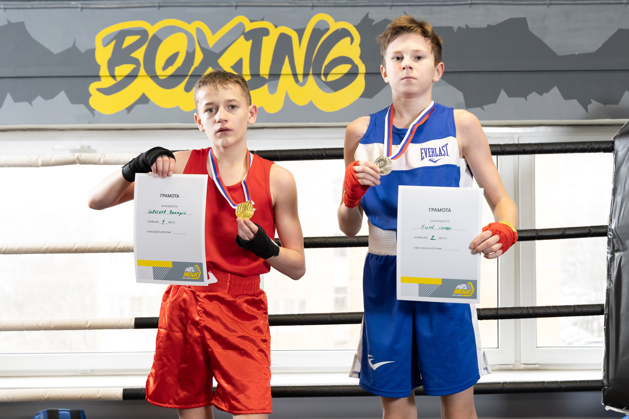 Бокс. Photomantis