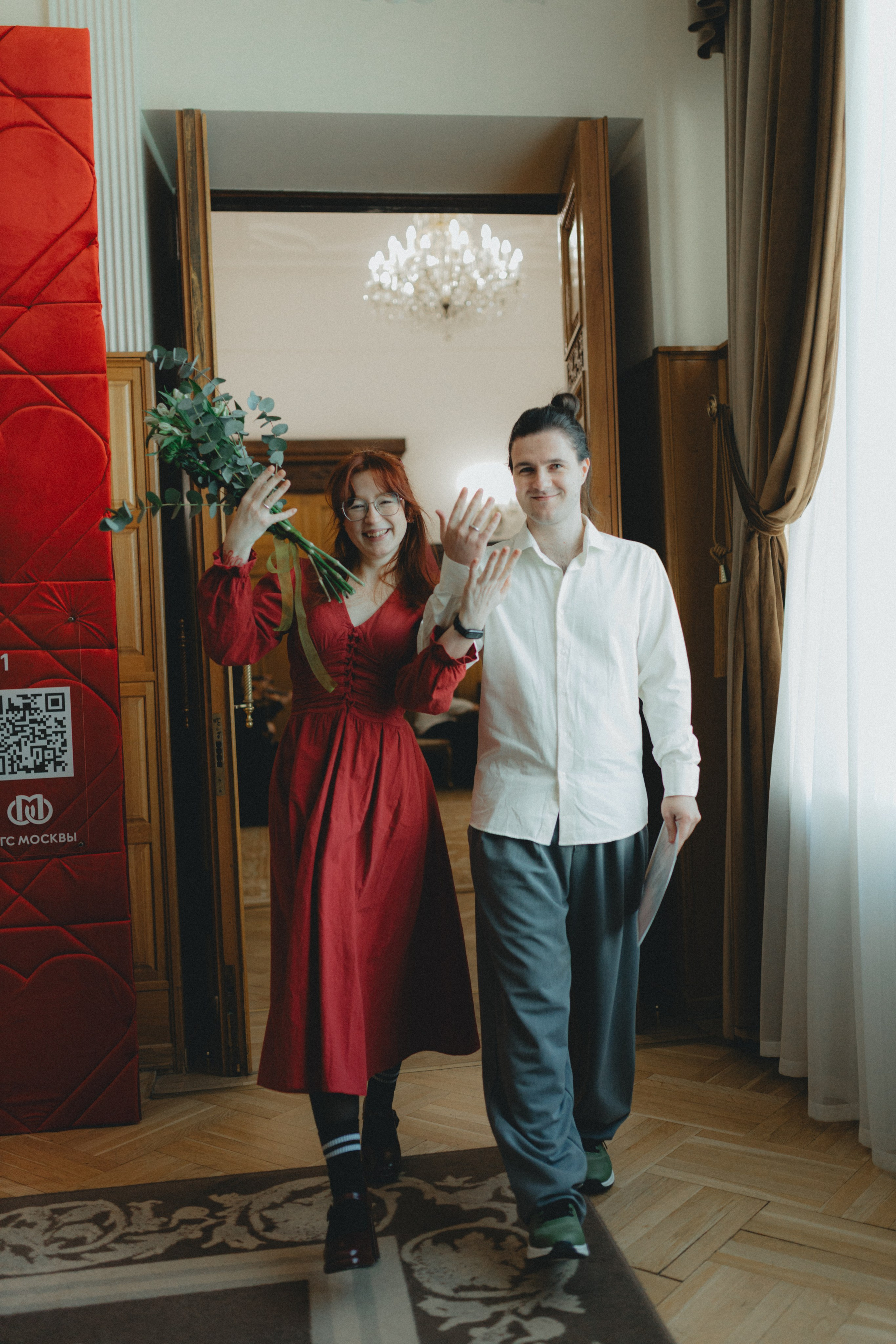 Екатерина & Виктор. Фотограф НОГИНСК, Москва, Анастасия Белая