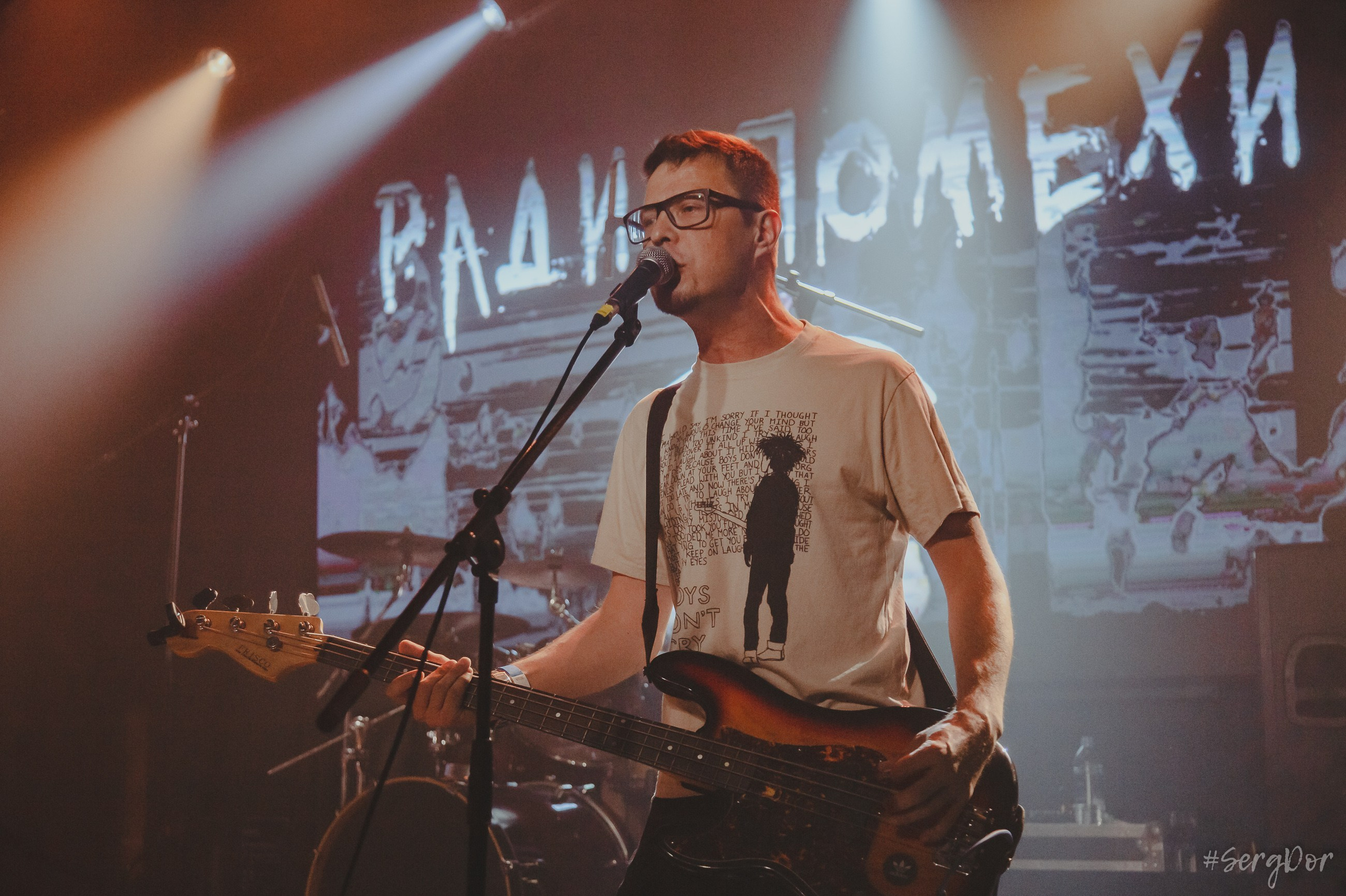 Радиопомехи, Серёга Рудаков, культурный центр Сердце, Шум Земли, концерт, флаги, Санкт-Петербург, СПб, 22.06.2024, SergDor, 22 июня 2024 года, #SergDor