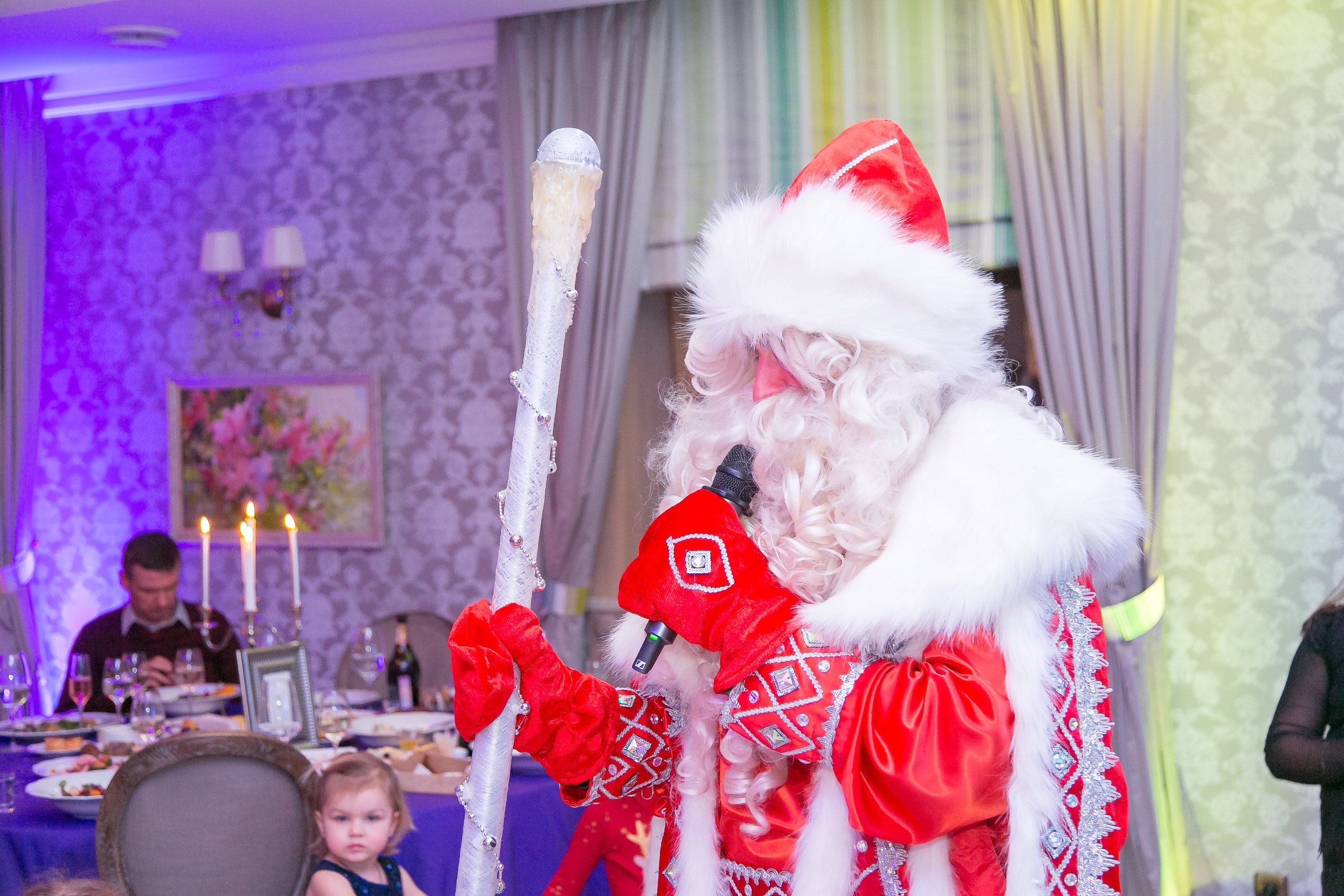 НОВЫЙ ГОД. Главная