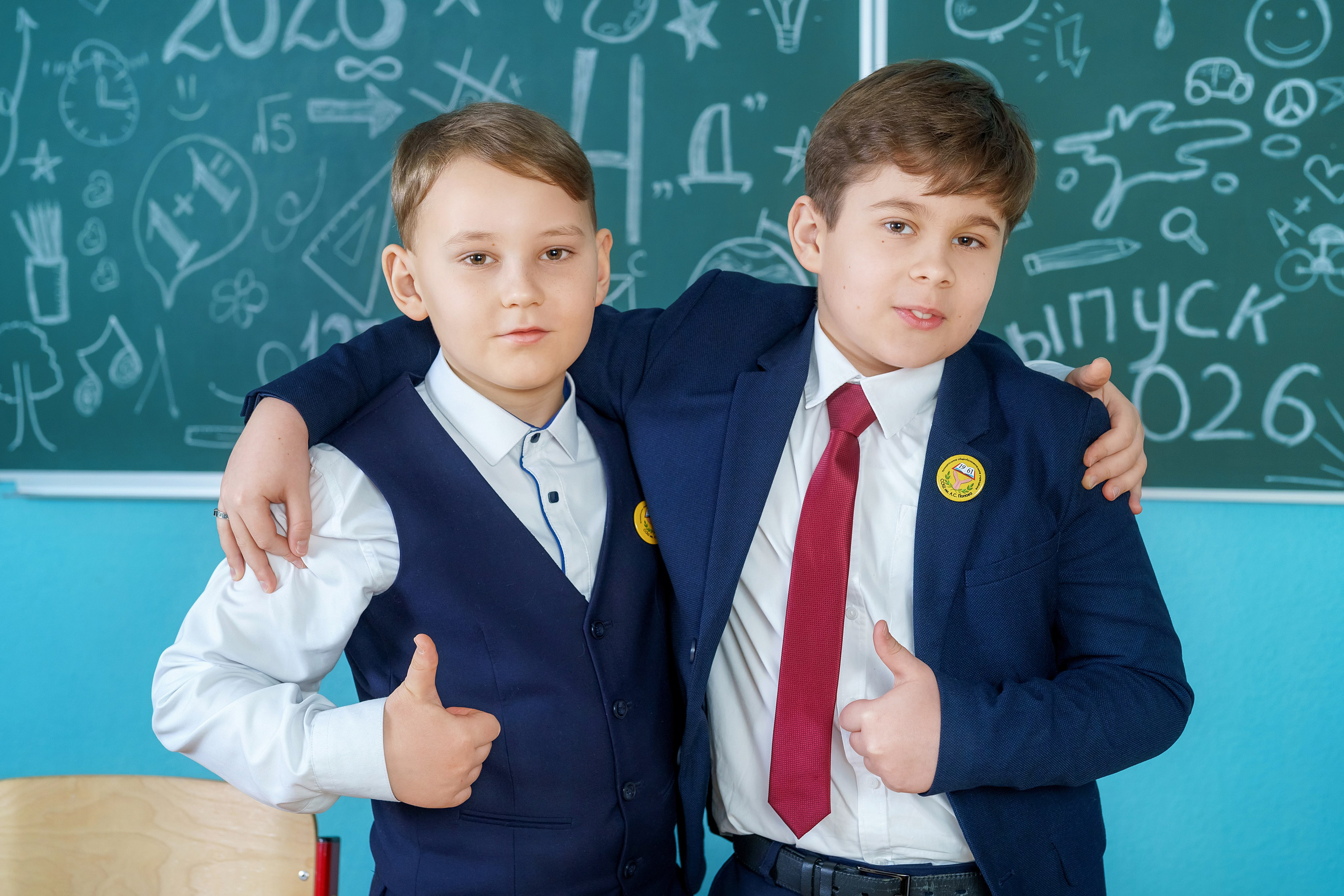 Начальная школа. Фотограф в Москве и Одинцово