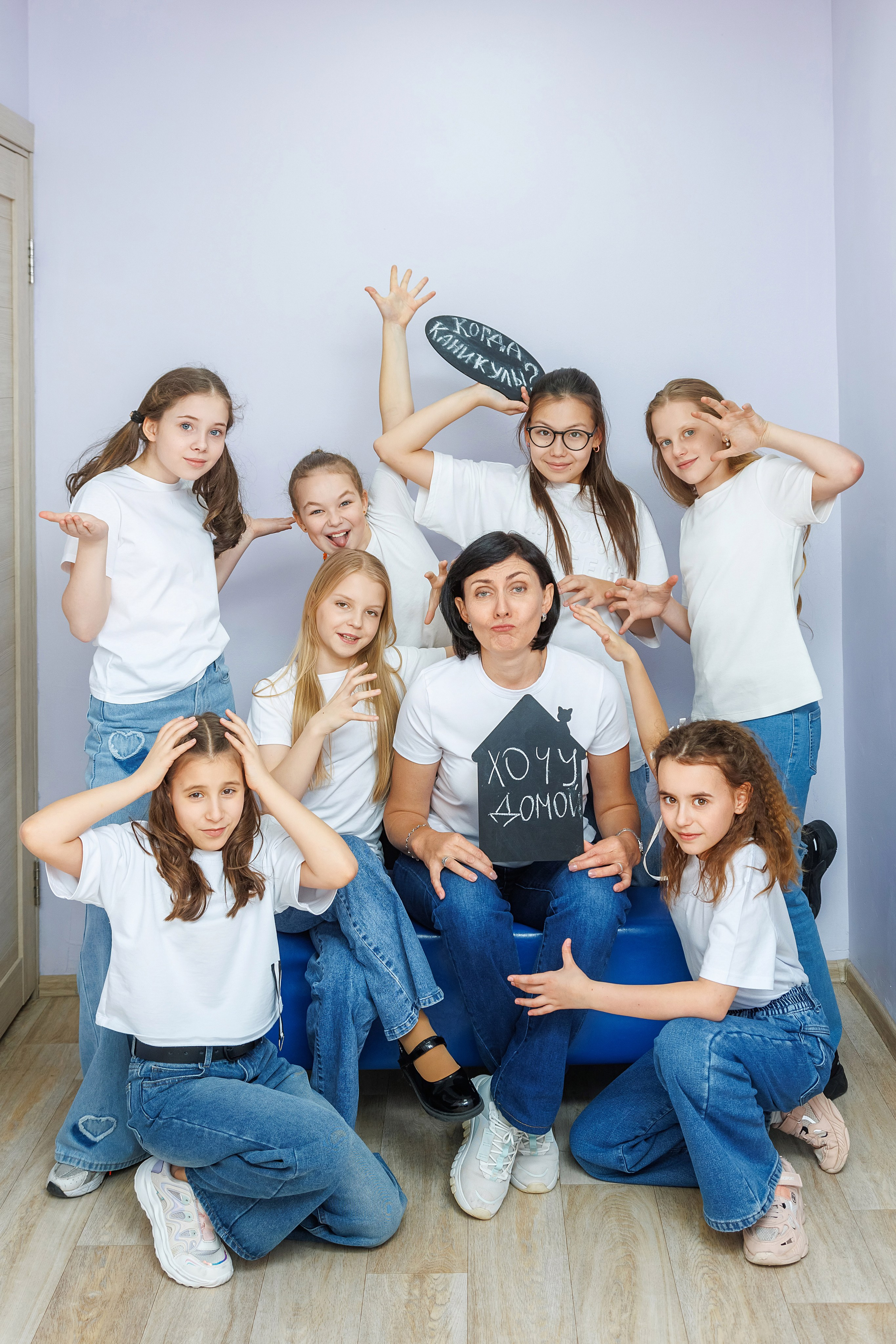 Начальная школа. Фотограф в Москве и Одинцово