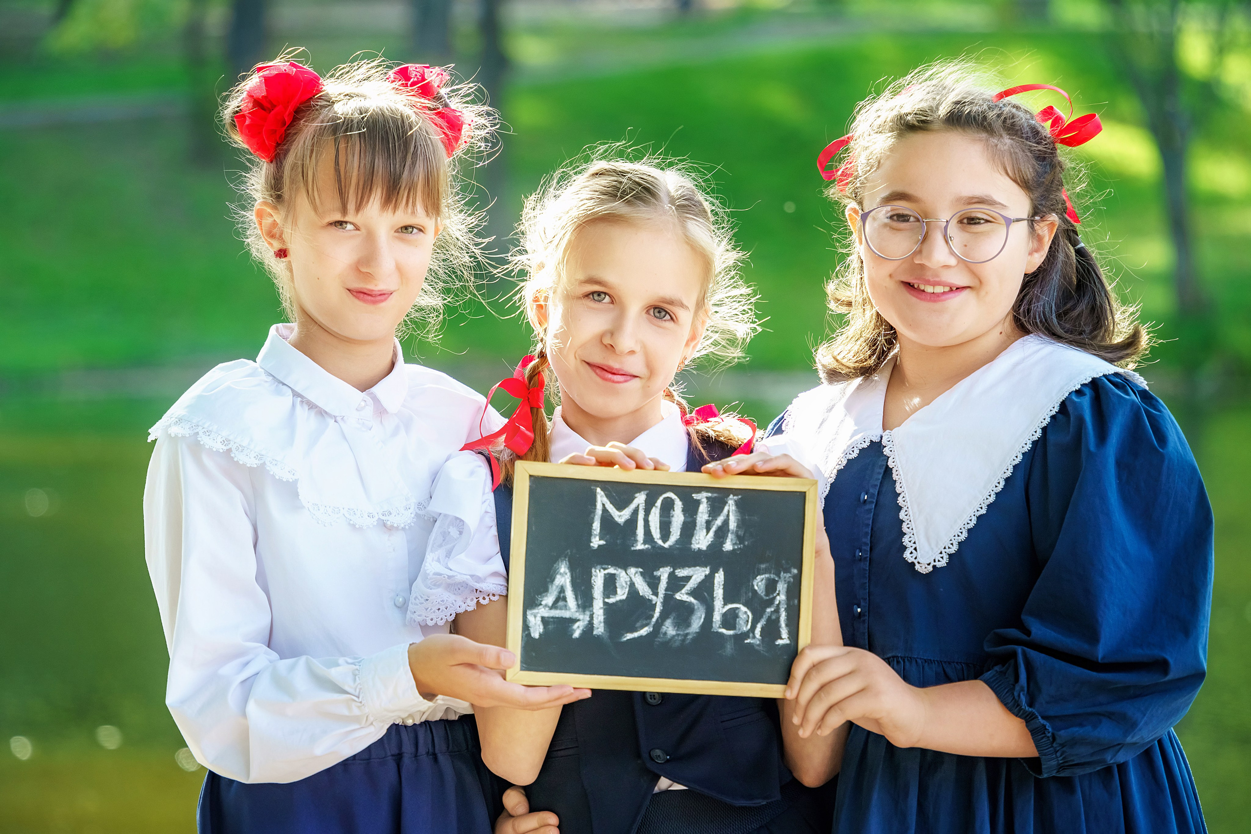 Начальная школа. Фотограф в Москве и Одинцово