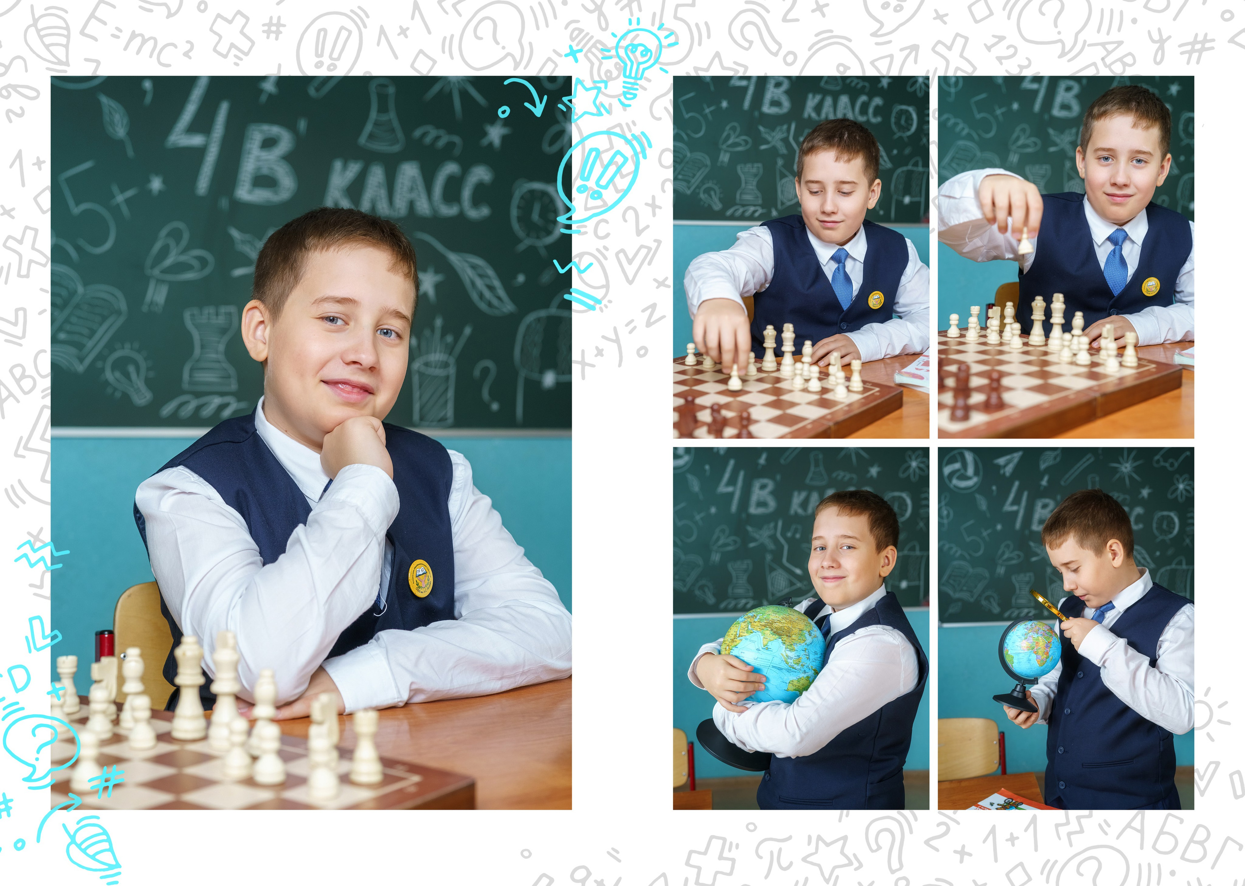 Классный. Фотограф в Москве и Одинцово