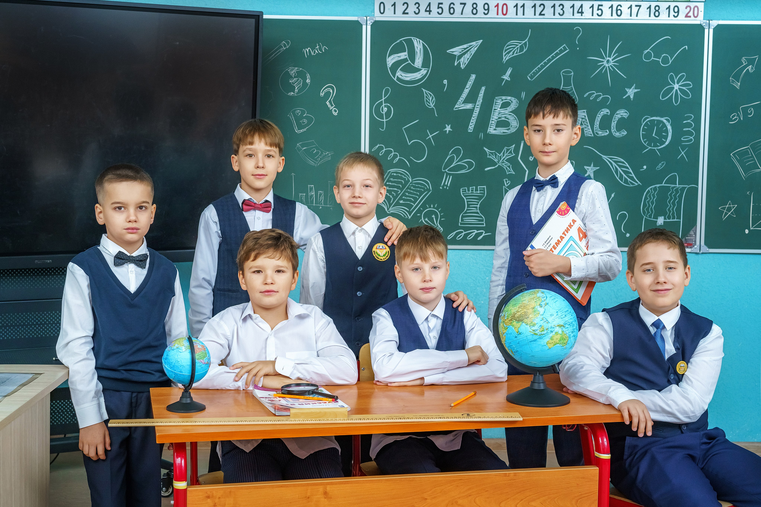 Начальная школа. Фотограф в Москве и Одинцово