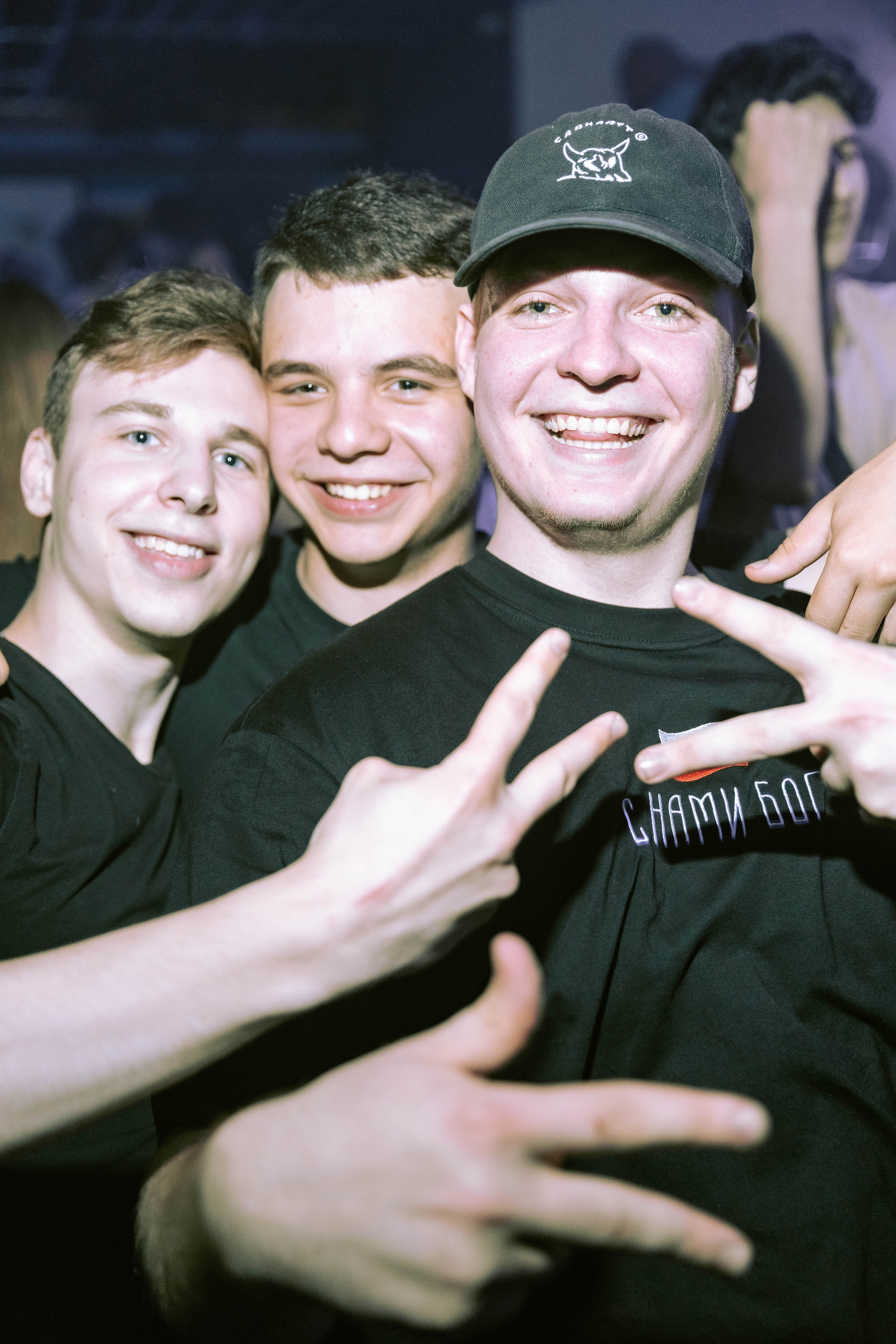 Mishka-bar 2. _Carpe diem_