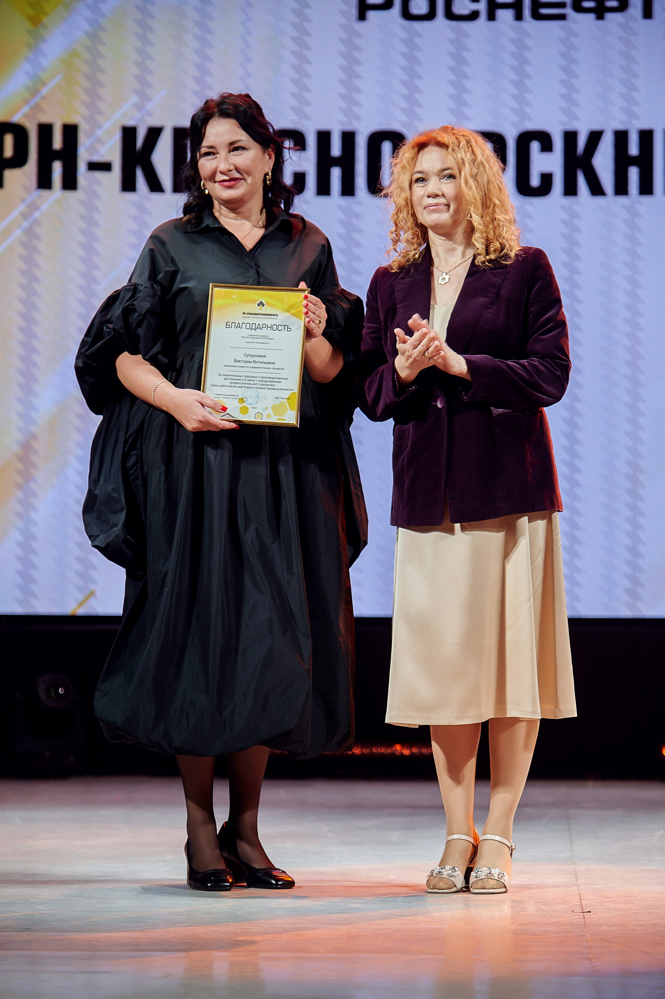 Портфолио репортажной фотосъёмки: Роснефть "КРАСНОЯРСКНИПИНЕФТЬ". Фотограф Яковлев Роман — Красноярск