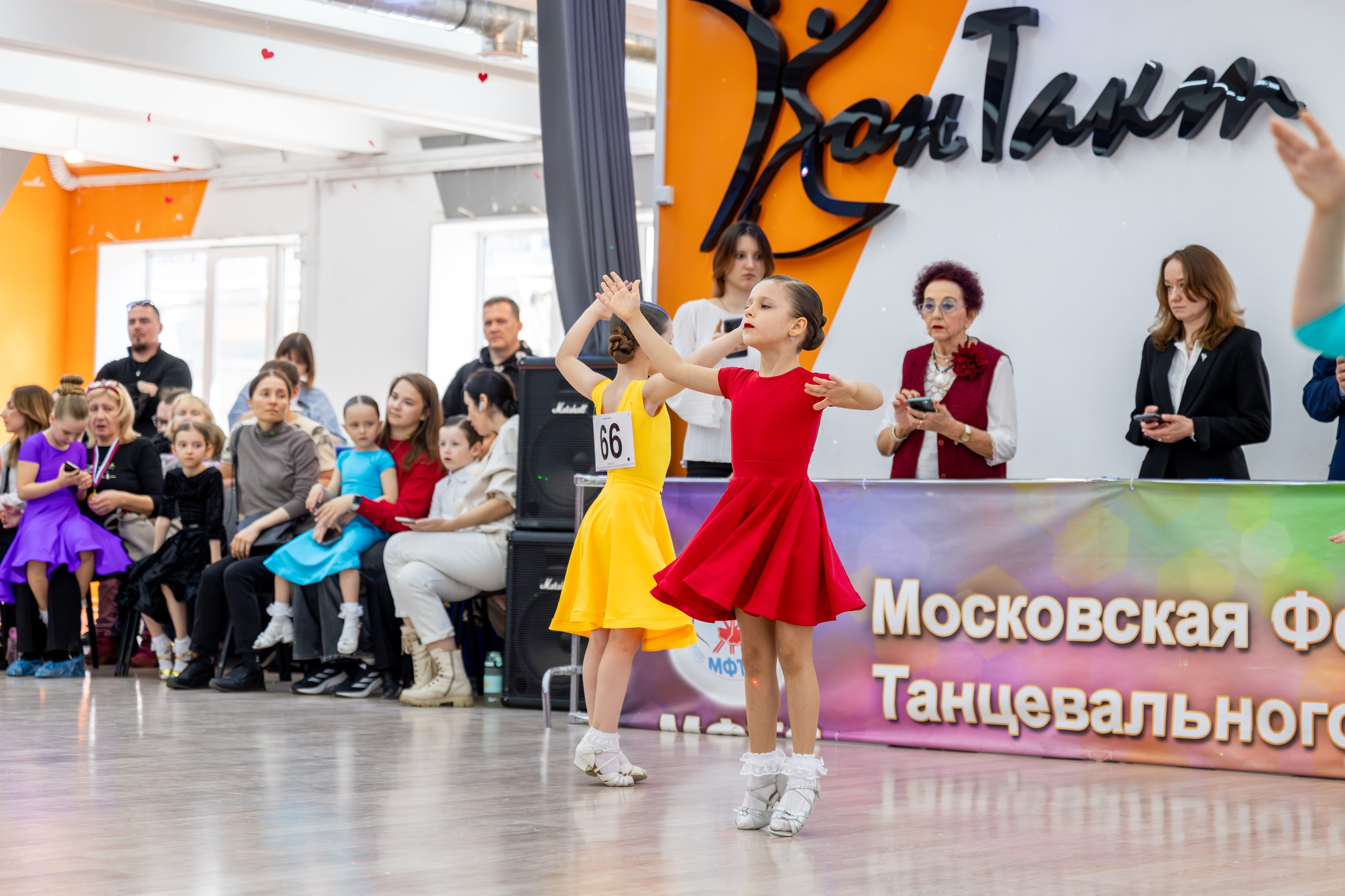 Турнир 29 марта 2026. КонТакт — спортивные бальные танцы в Москве