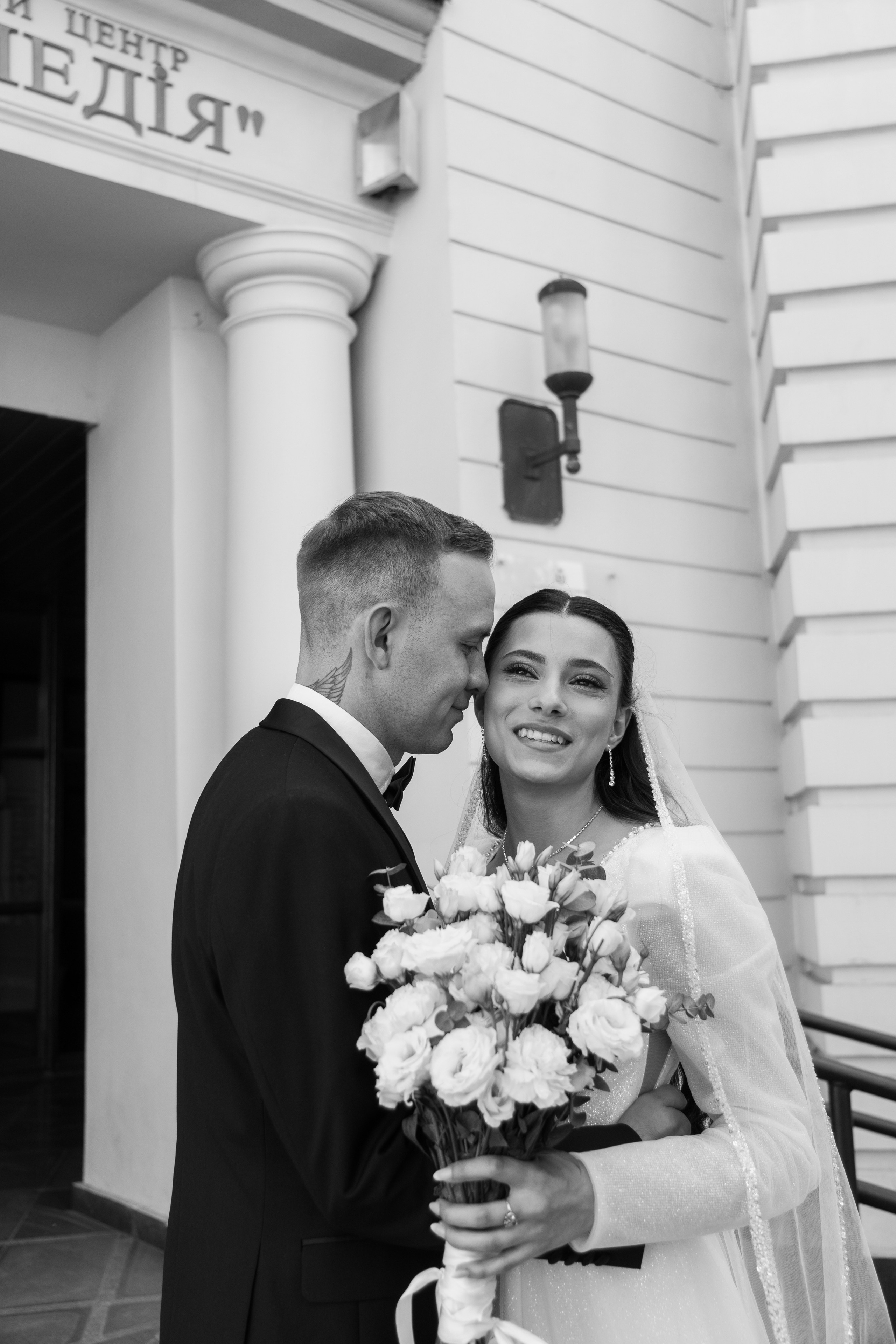 Сергей и Самира. Фотограф Альберт Черных