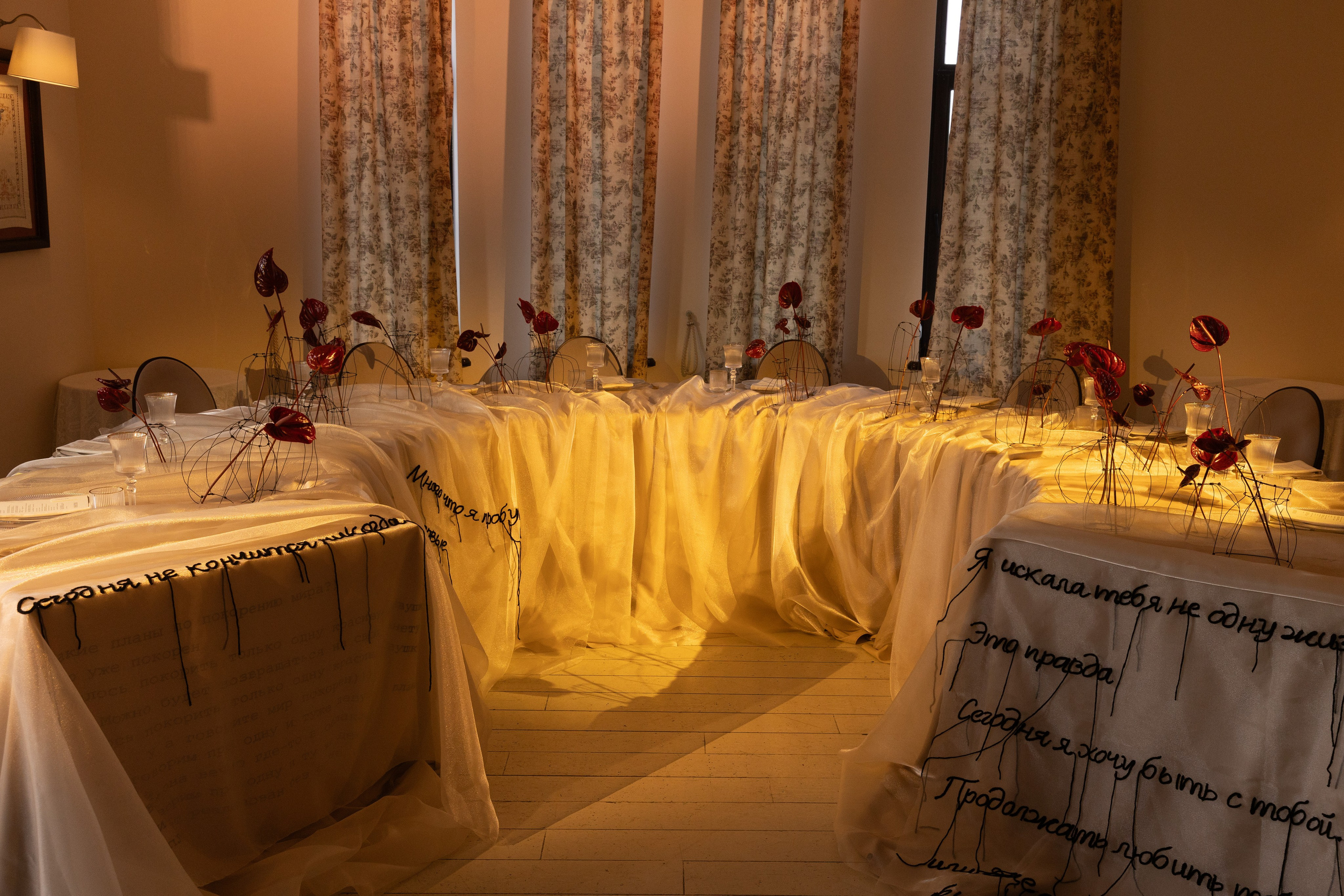 Кира и Дмитрий. Свадебный и портретный фотограф в Калининграде и Москве Марк Юдинцев